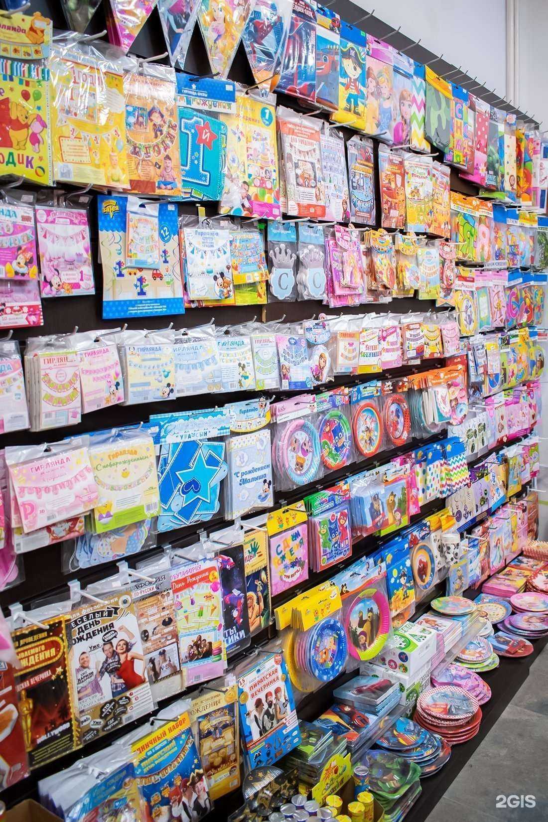 Отзывы на компанию Труффальдина в Раменском c фото