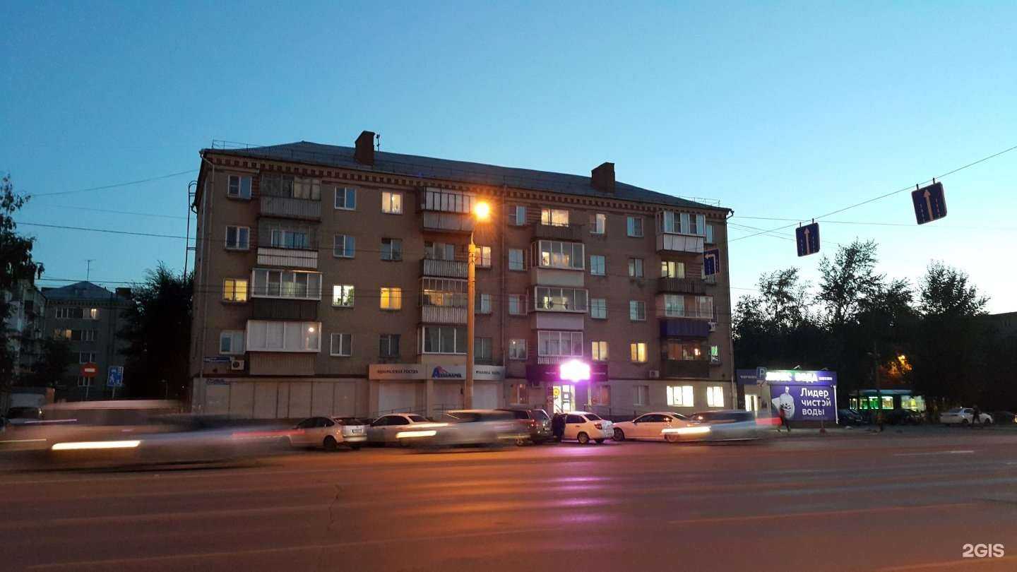 Отзывы на компанию Люкс Вода в Челябинске c фото - фотография 2 из 2