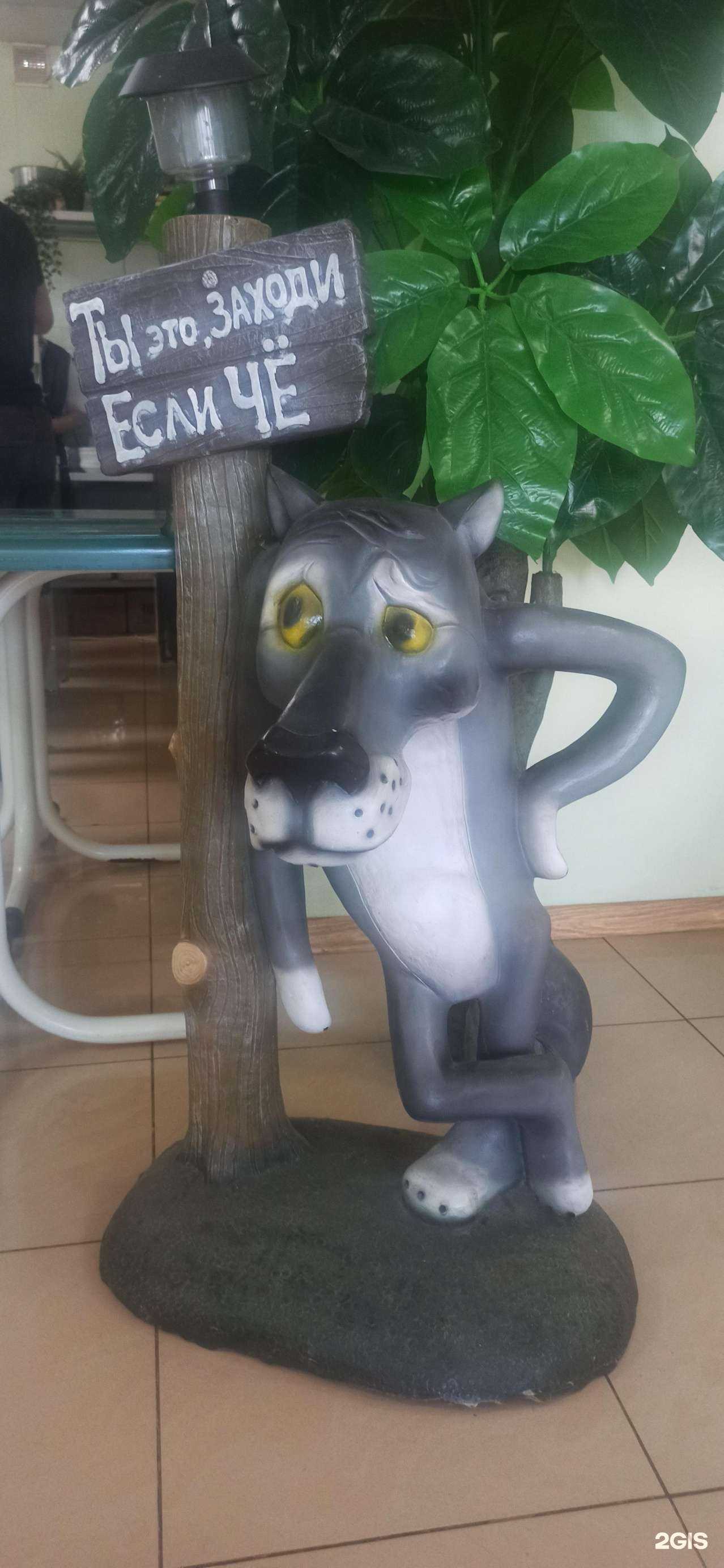 Отзывы на компанию Домашняя кухня в Краснодаре c фото