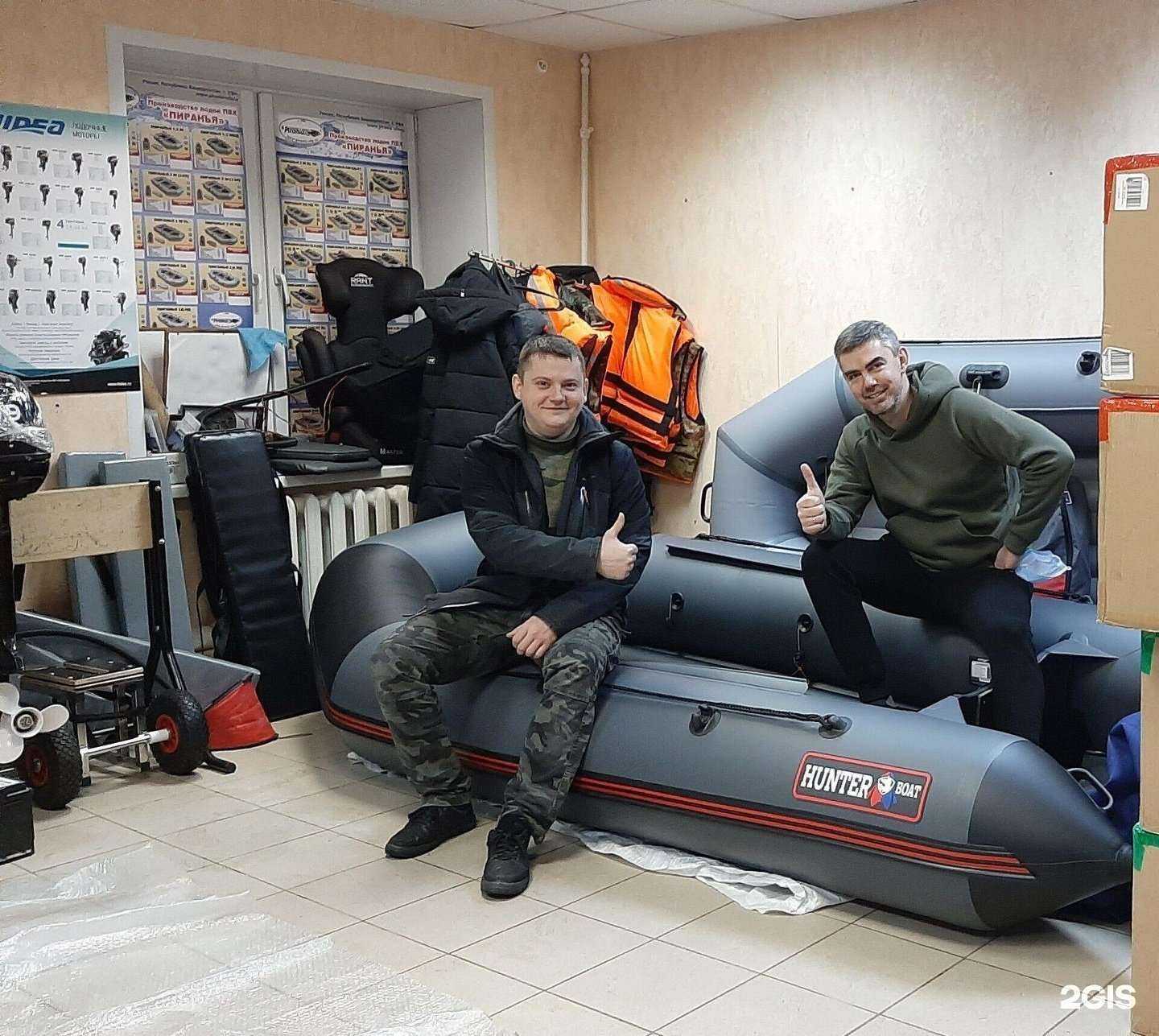 Отзывы на компанию Лодки-Тверь в г. Тверь c фото