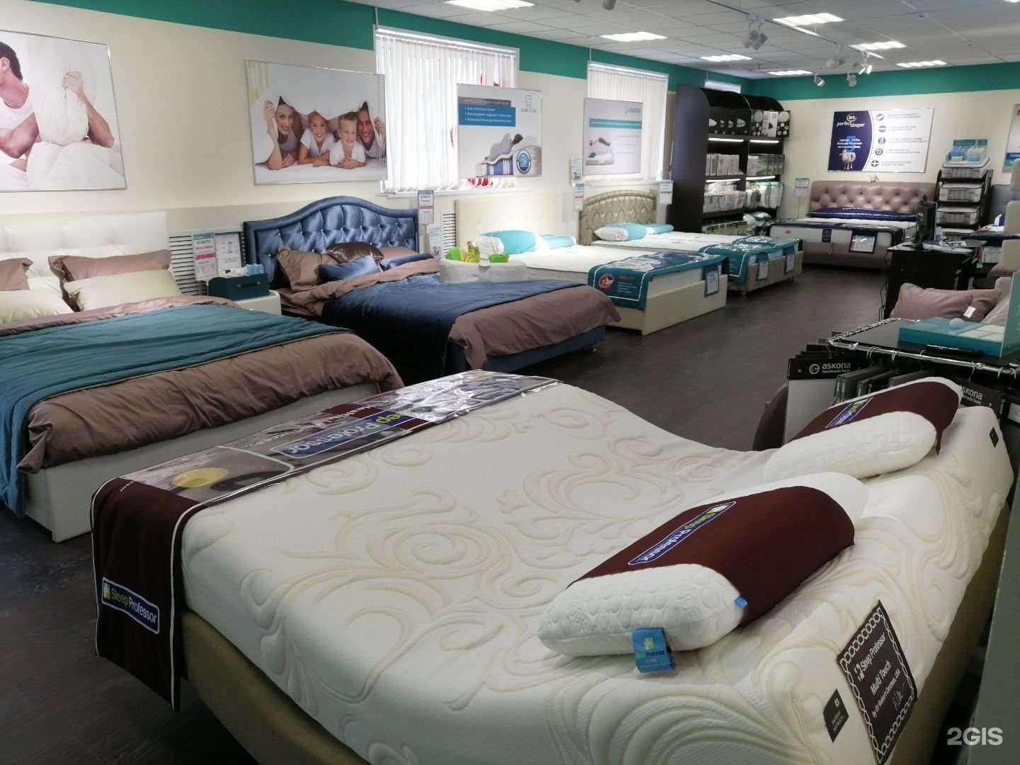 Отзывы на компанию Аскона в Чебаркуле c фото