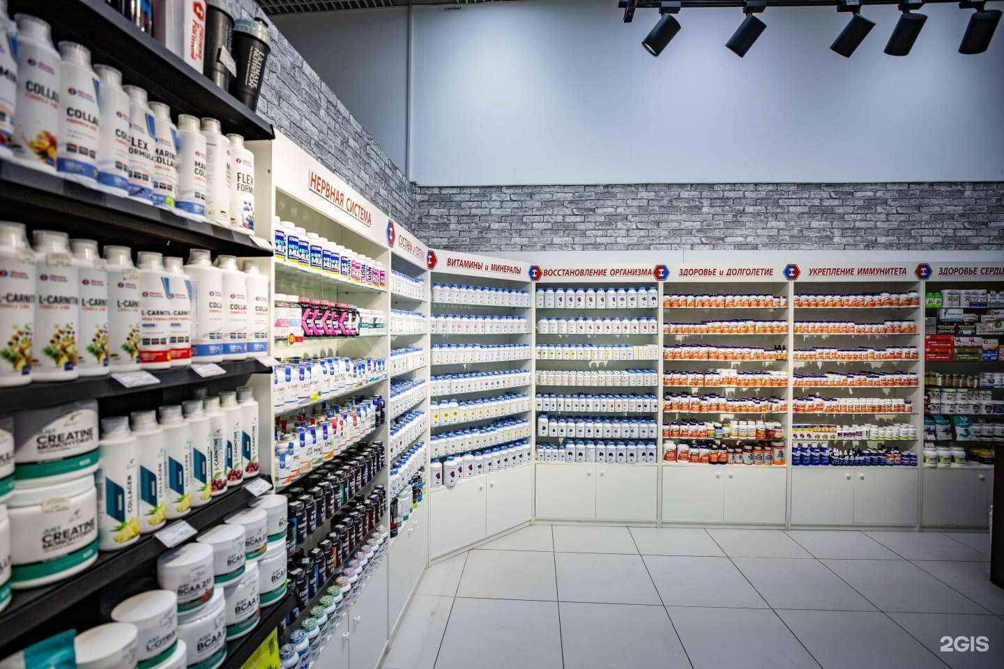 Отзывы на компанию Fitness Formula в Курске c фото