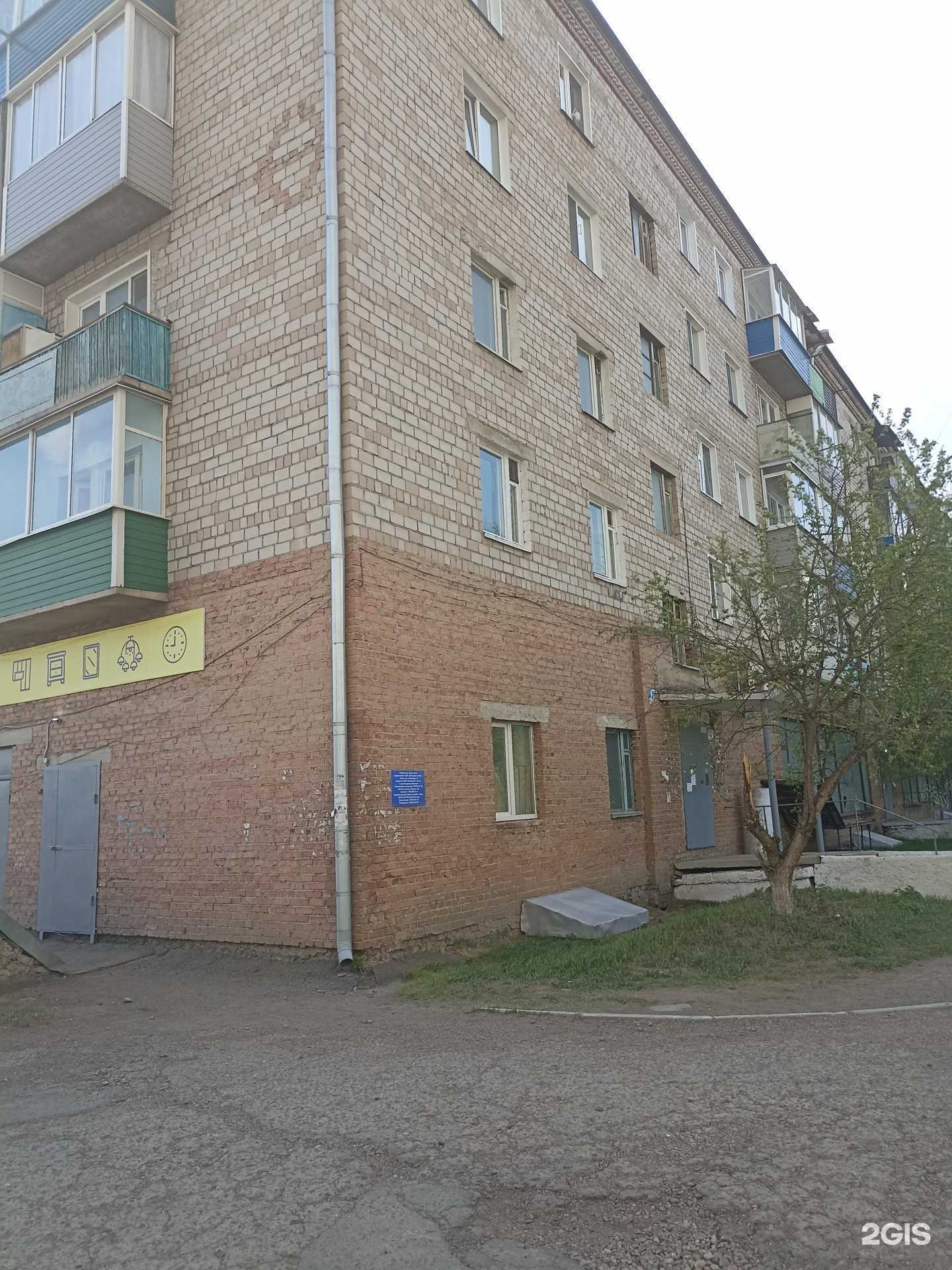 Отзывы на компанию Рыболов+военторг в Канске c фото - фотография 2 из 2