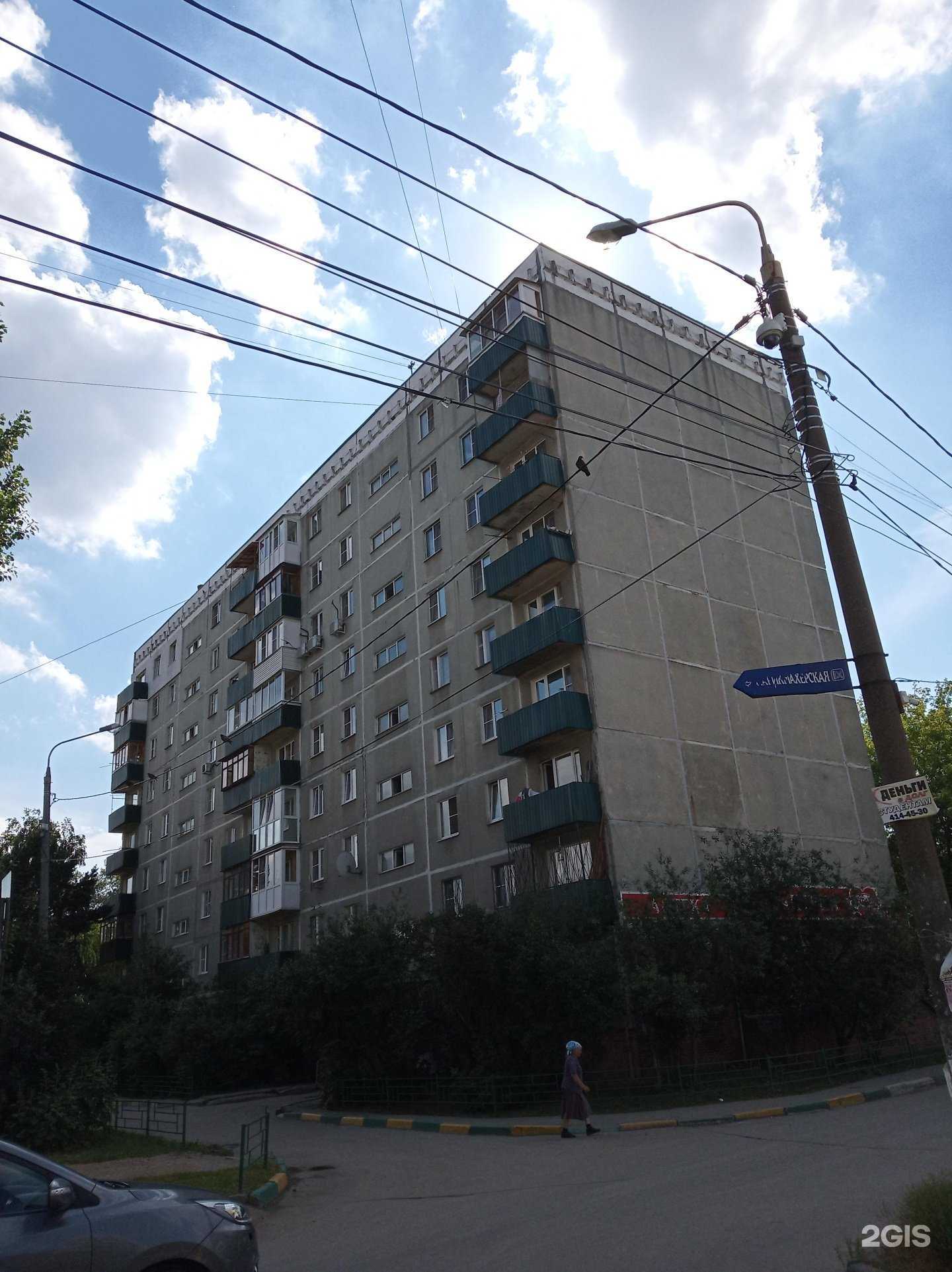 Отзывы на компанию Шестая стрижка в Нижнем Новгороде c фото - фотография 2 из 2