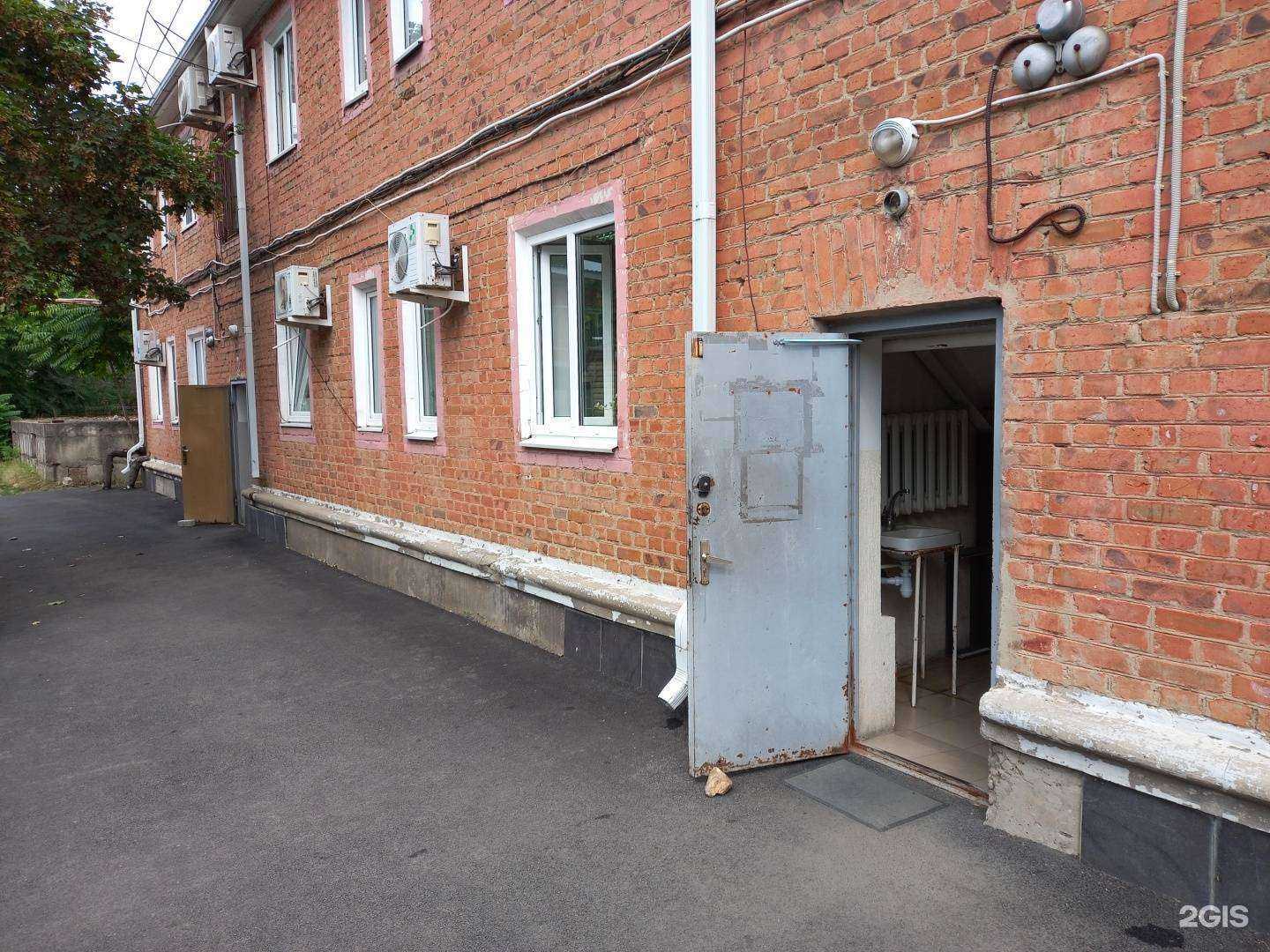 Отзывы на компанию Межведомственная централизованная бухгалтерия в г. Белореченск c фото