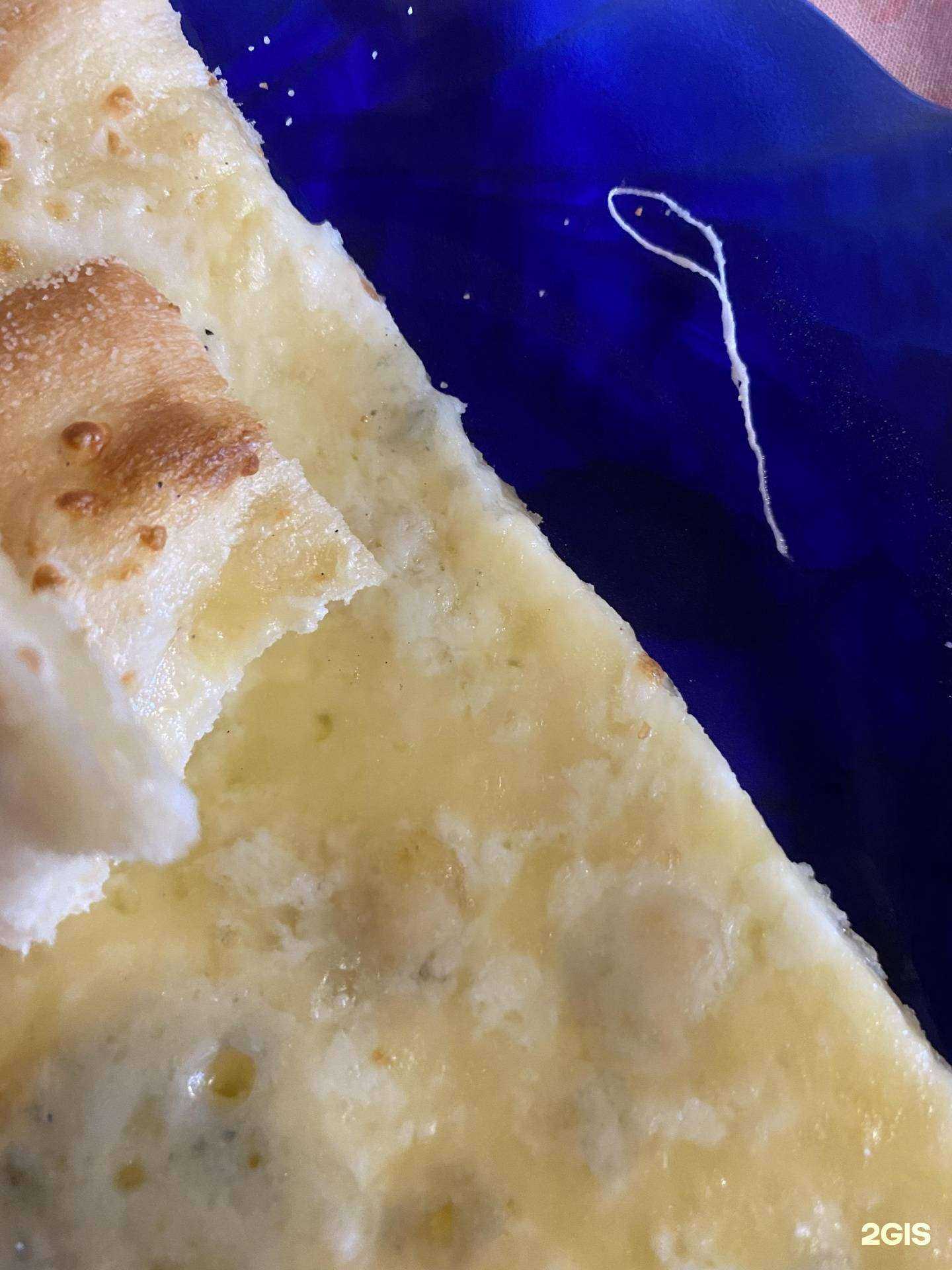 Отзывы на компанию Горожане в Хабаровске c фото