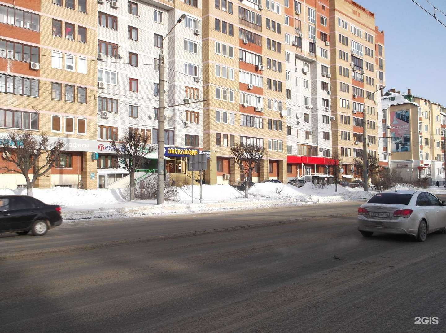 Отзывы на компанию Бьюти-студия в Казани c фото