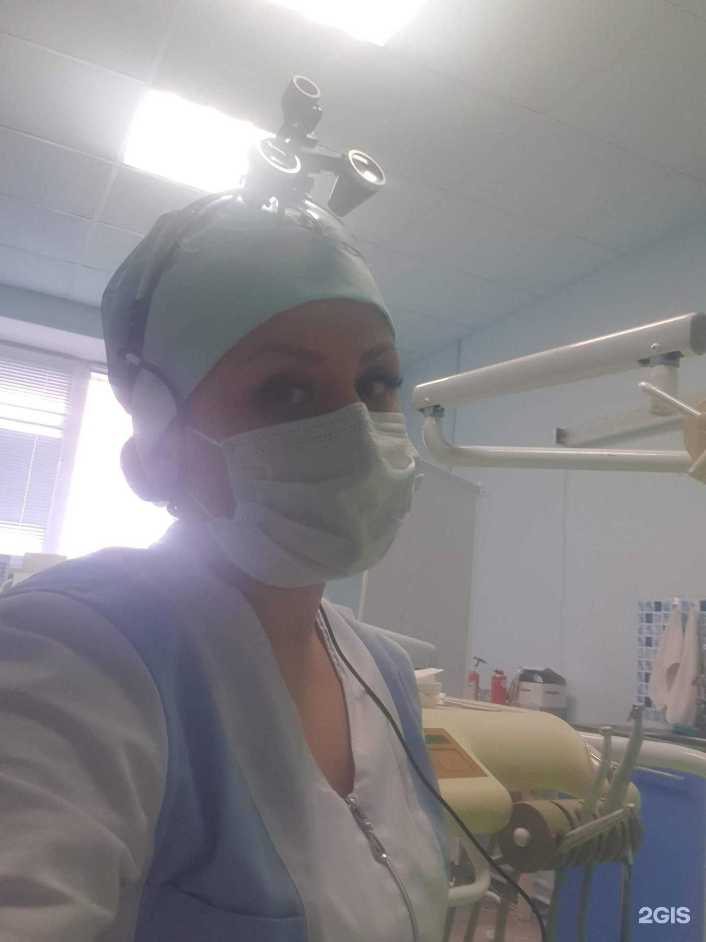 Отзывы на компанию Стома в г. Нефтекамск c фото