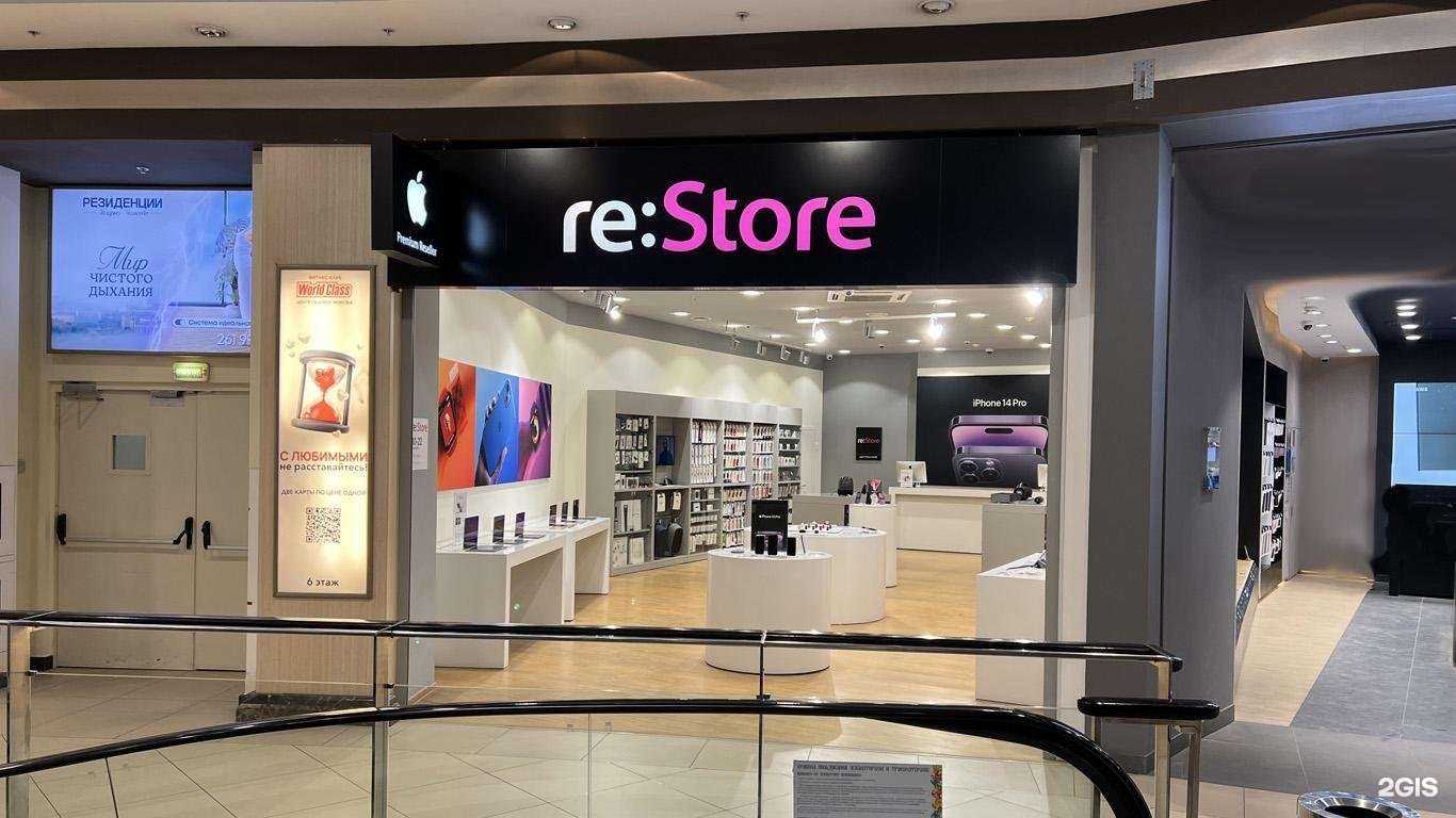 Отзывы на компанию restore: в Воронеже c фото