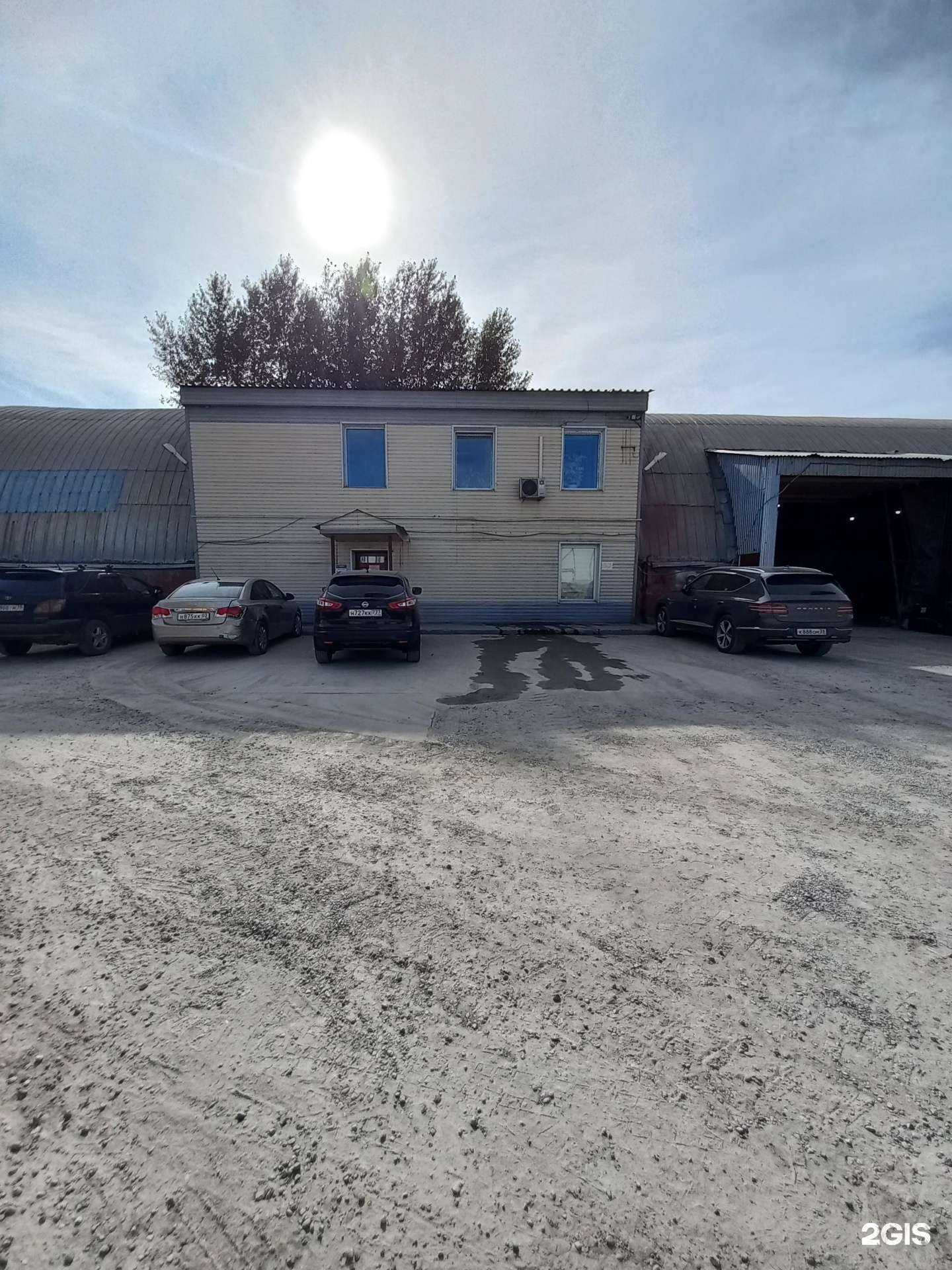 Отзывы на компанию ИрМаш в Иркутске c фото - фотография 2 из 2