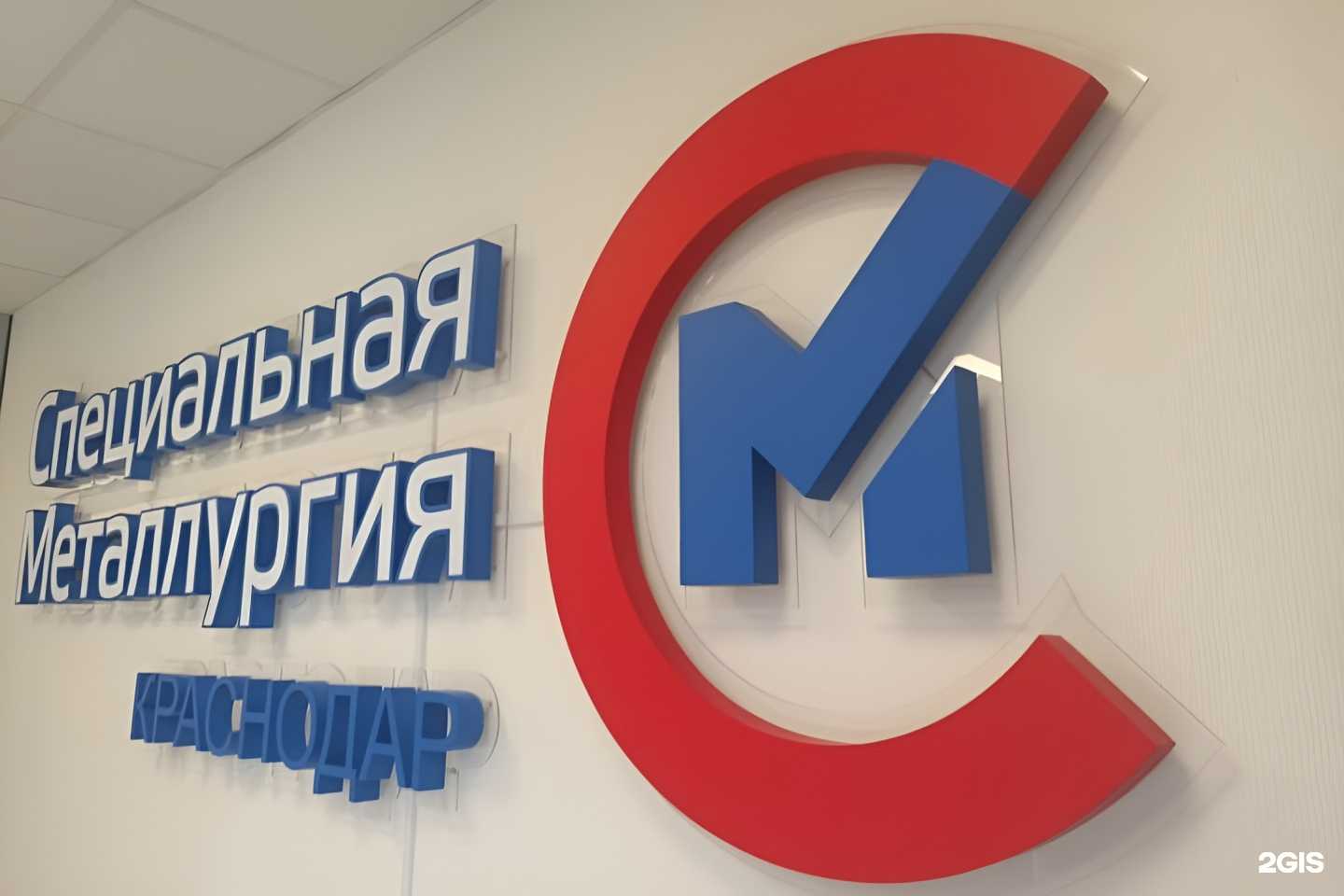 Отзывы на компанию Новая высота в г. Краснодар c фото