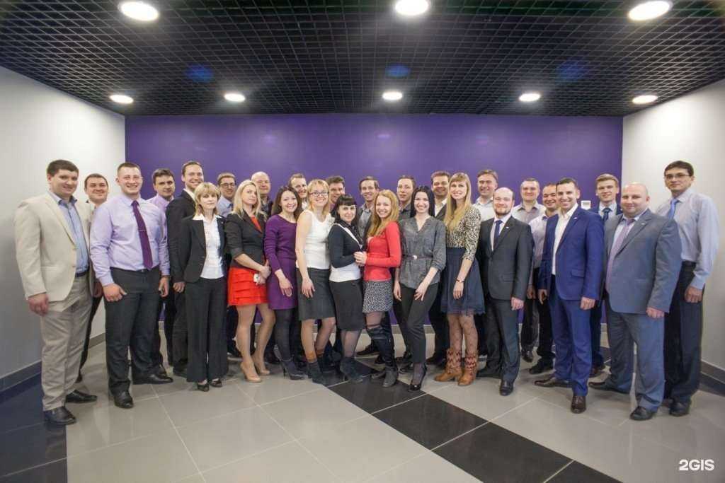 Отзывы на компанию Агентство Регионального Развития в Великом Новгороде c фото