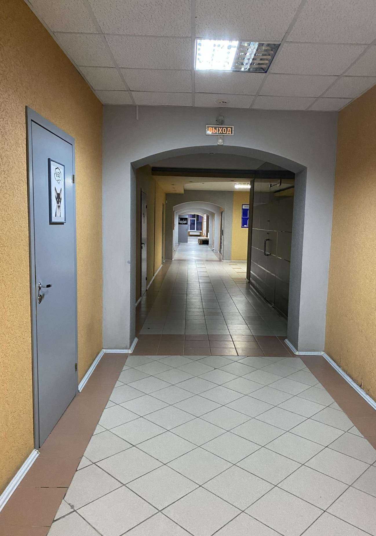 Отзывы на компанию Happy look в Челябинске c фото