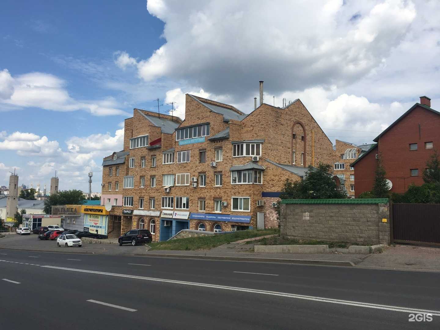 Отзывы на компанию ТехГрупп в Уфе c фото - фотография 2 из 2