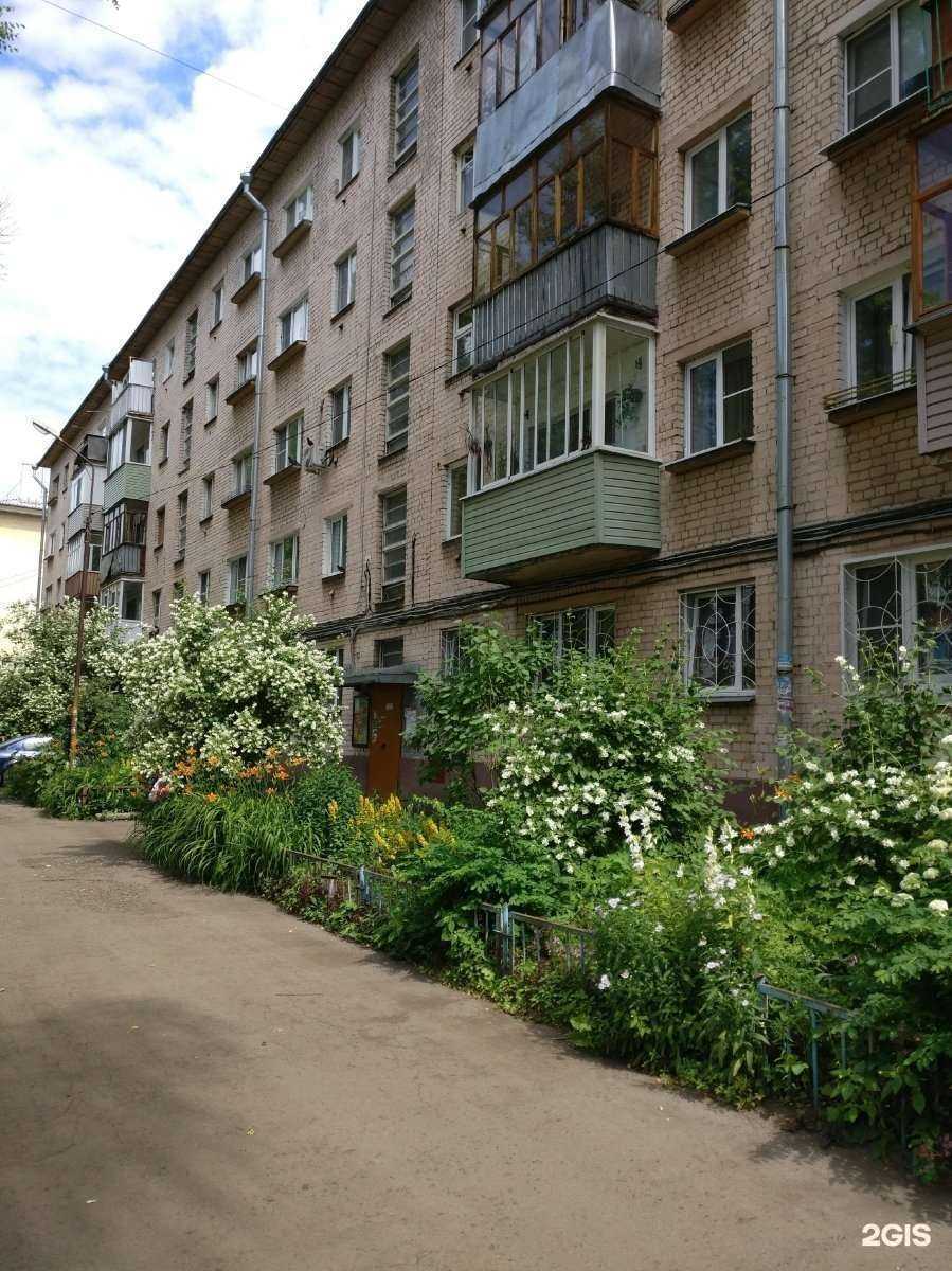 Отзывы на компанию Интер-Авто в Ярославле c фото - фотография 2 из 2