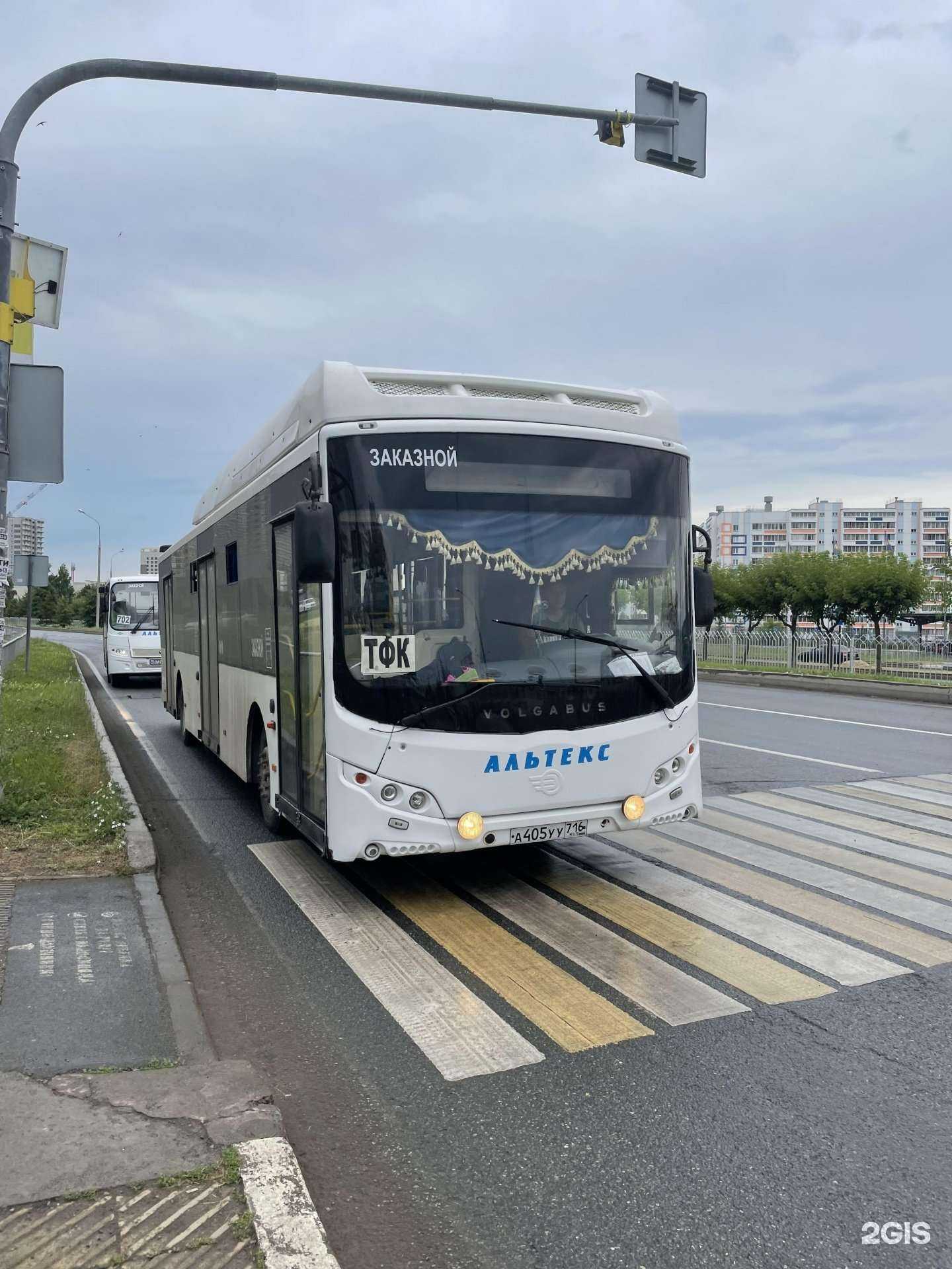 Отзывы на компанию ТФК КамАЗ в Набережных Челнах c фото