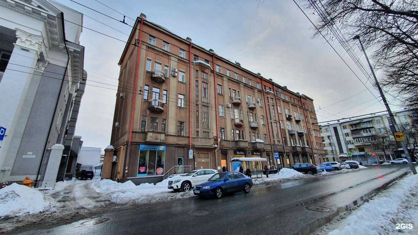 Отзывы на компанию AMD brand в Саратове c фото - фотография 2 из 2