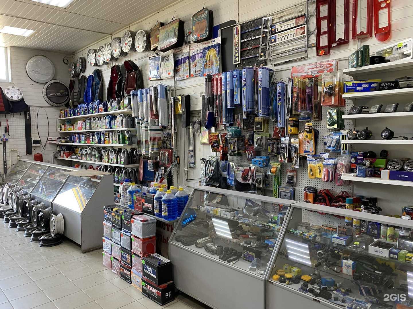 Отзывы на компанию Автомаг/Федерал в Пензе c фото