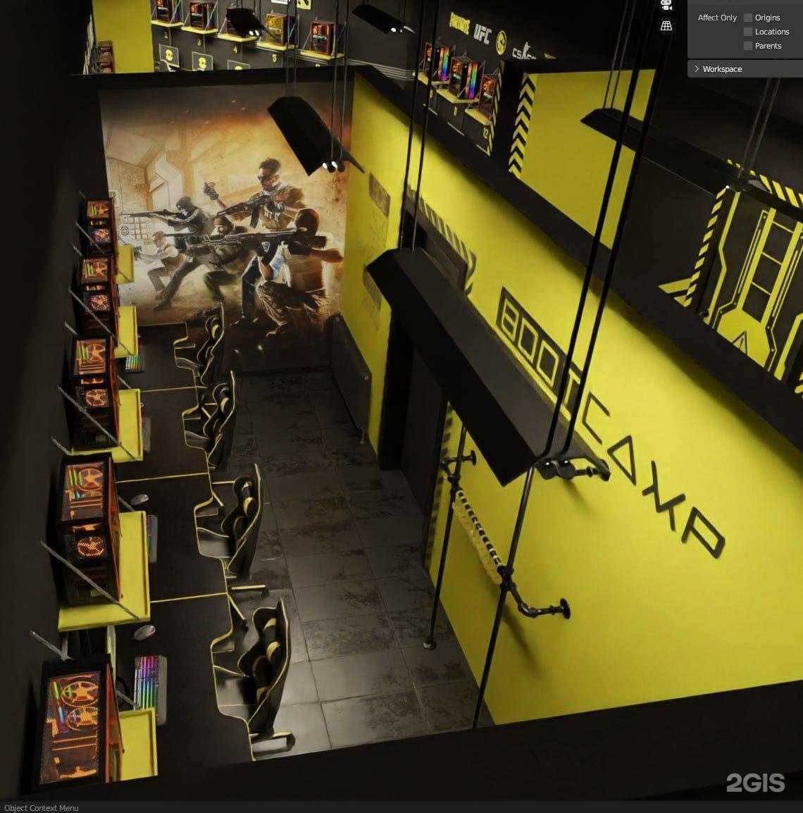 Отзывы на компанию Colizeum в Каспийске c фото