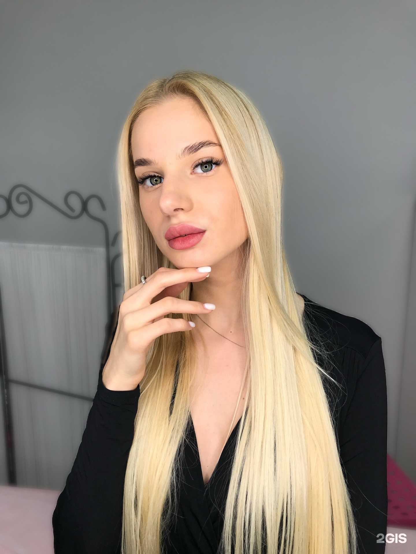 Отзывы на компанию Beauty To Go в г. Ижевск c фото