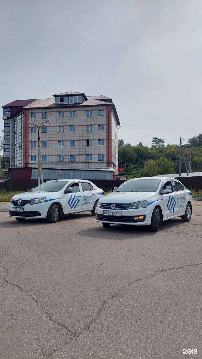 Отзывы на компанию Престиж в г. Иркутск c фото