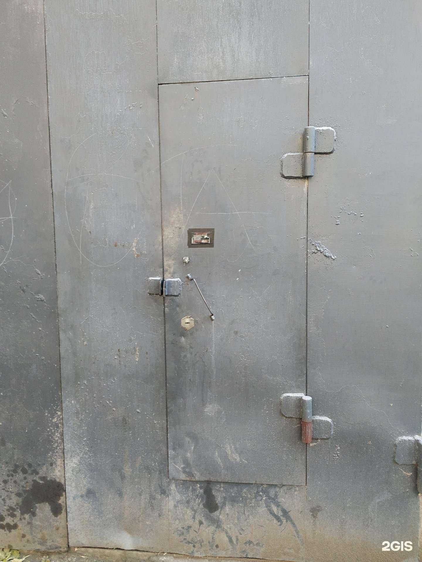 Отзывы на компанию Компания по услугам автоэлектрики в г. Челябинск c фото