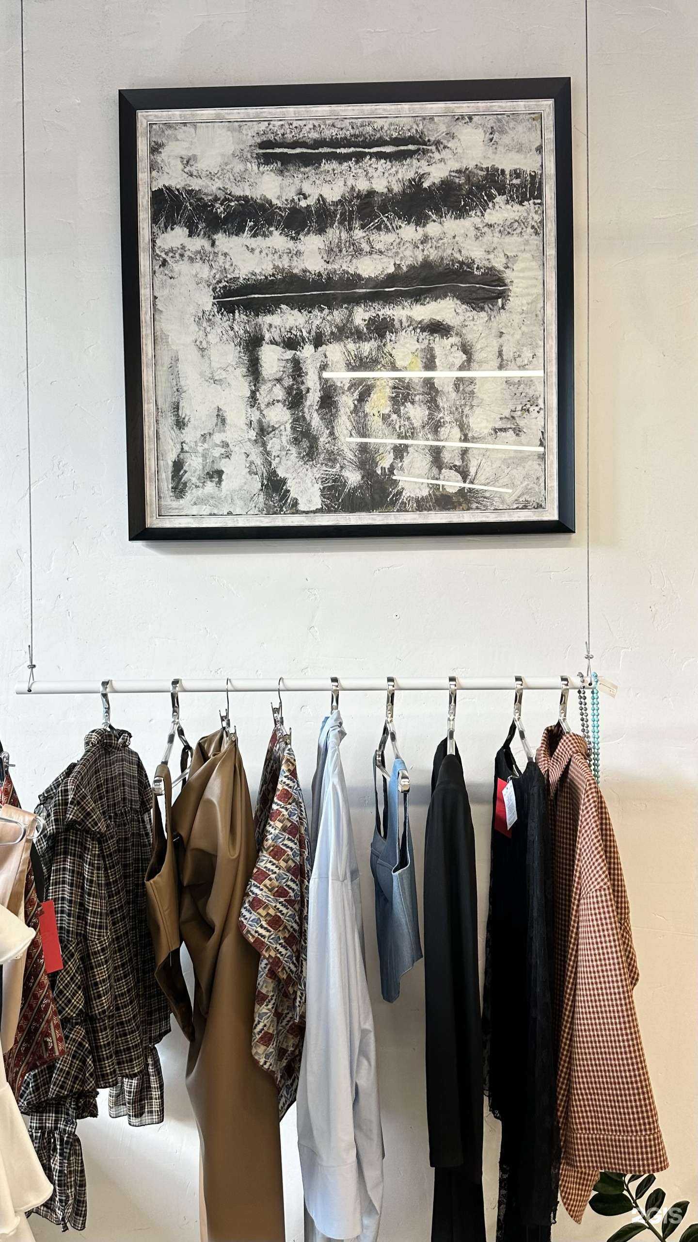 Отзывы на компанию Shade в Волгограде c фото