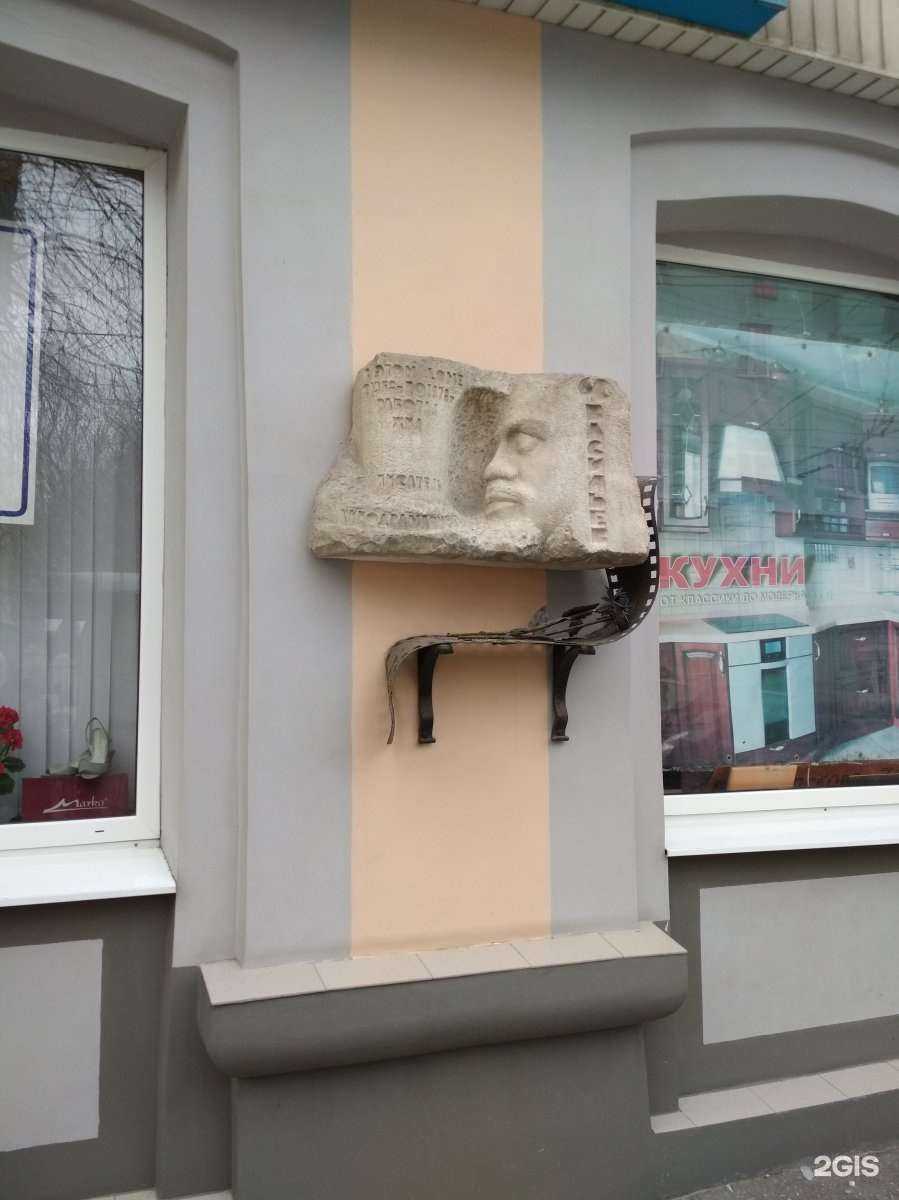 Отзывы на компанию Апрель в Пензе c фото - фотография 2 из 2