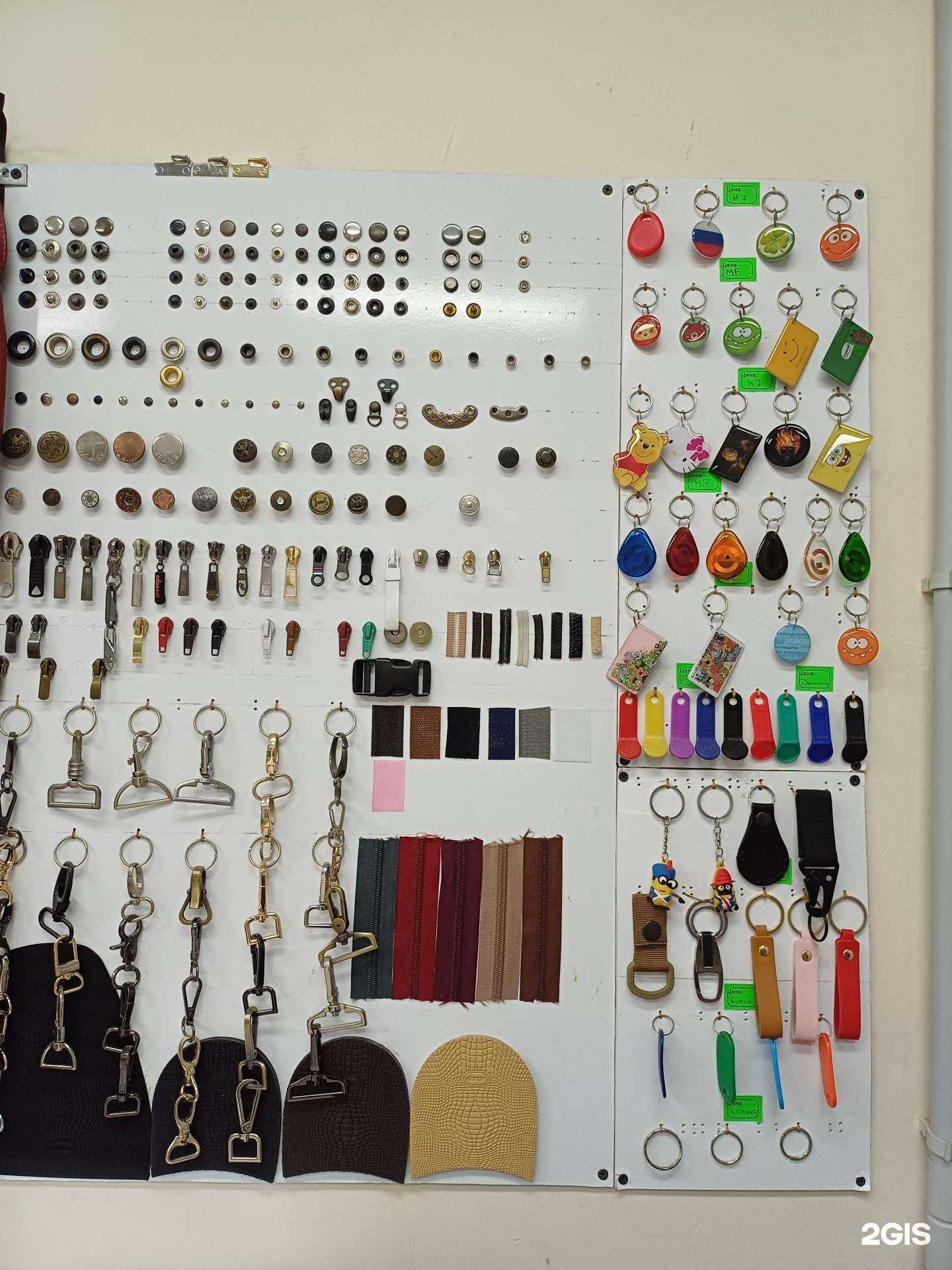 Отзывы на компанию Мастерская по ремонту обуви, установке кнопок и изготовлению ключей в Красноярске c фото