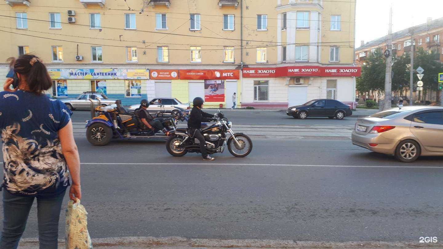 Отзывы на компанию КиберПрайд в Нижнем Тагиле c фото - фотография 2 из 2