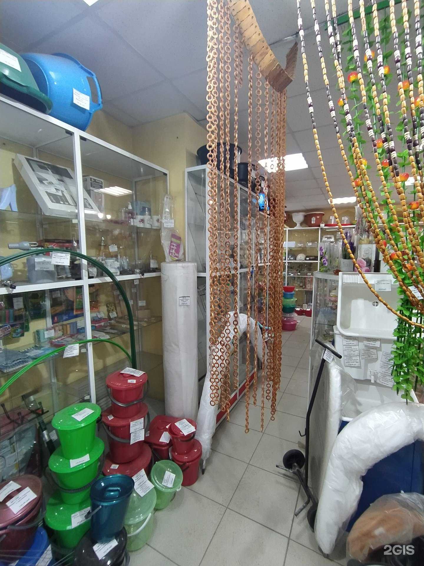 Отзывы на компанию Посудный бум в Омске c фото