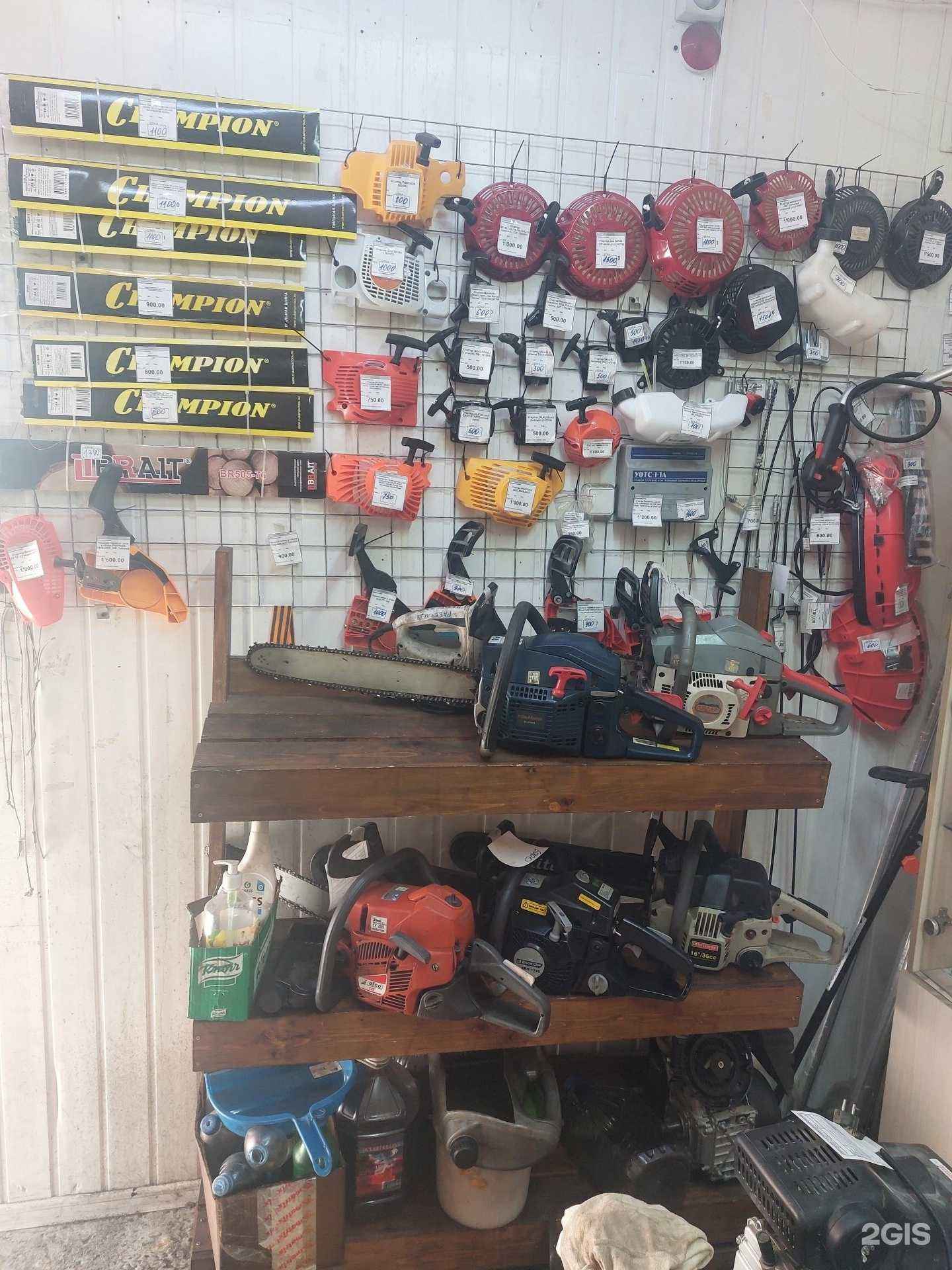 Отзывы на компанию Мастерская по ремонту бензоинструмента и садовой техники в г. Тольятти c фото