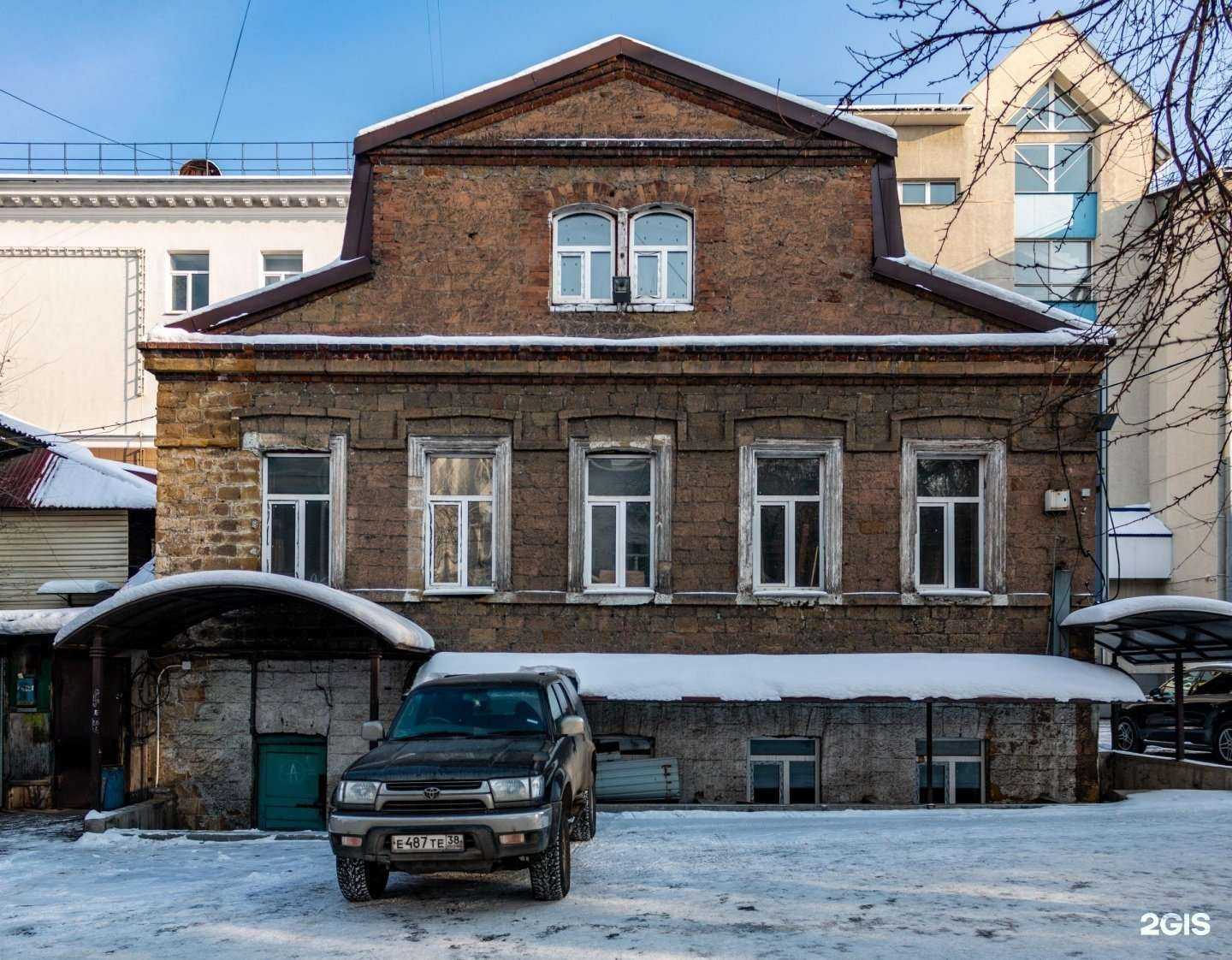 Отзывы на компанию Виктория в Иркутске c фото - фотография 2 из 2