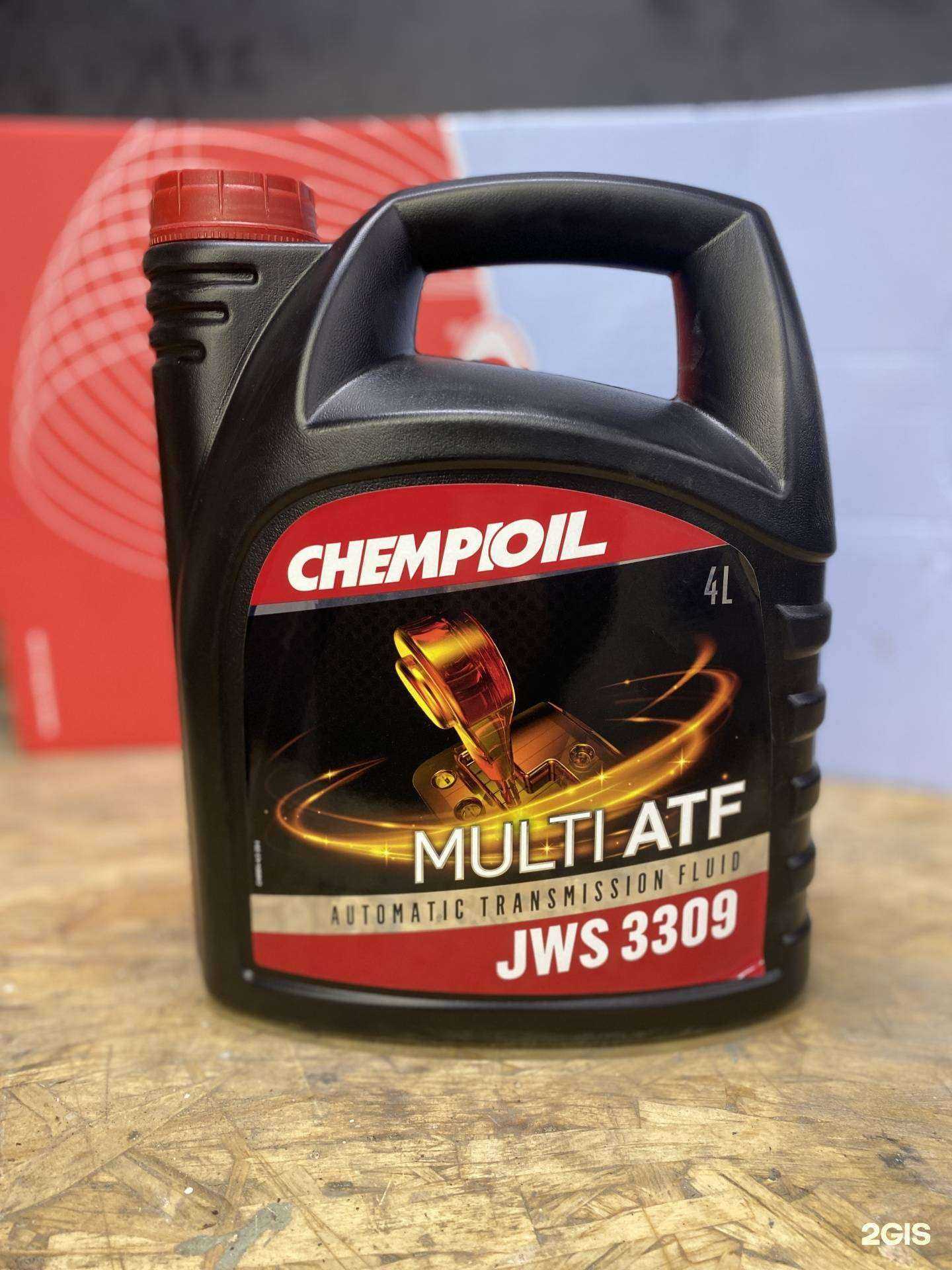 Отзывы на компанию GL-Service в Красноярске c фото