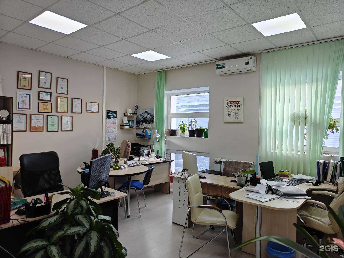 Отзывы на компанию Я вправе в Хабаровске c фото