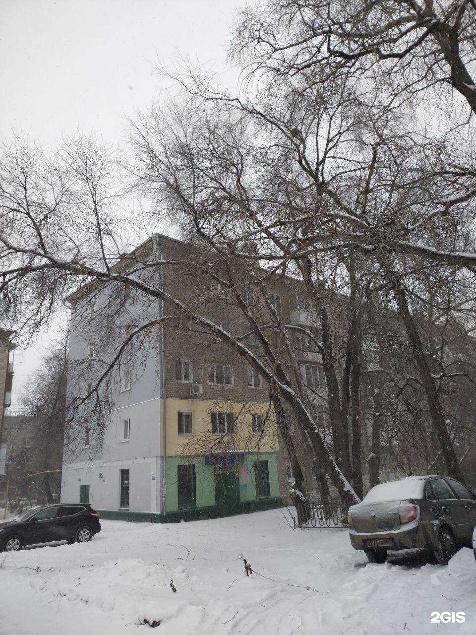 Отзывы на компанию Мастерская по ремонту обуви и изготовлению ключей в Саратове c фото - фотография 2 из 2