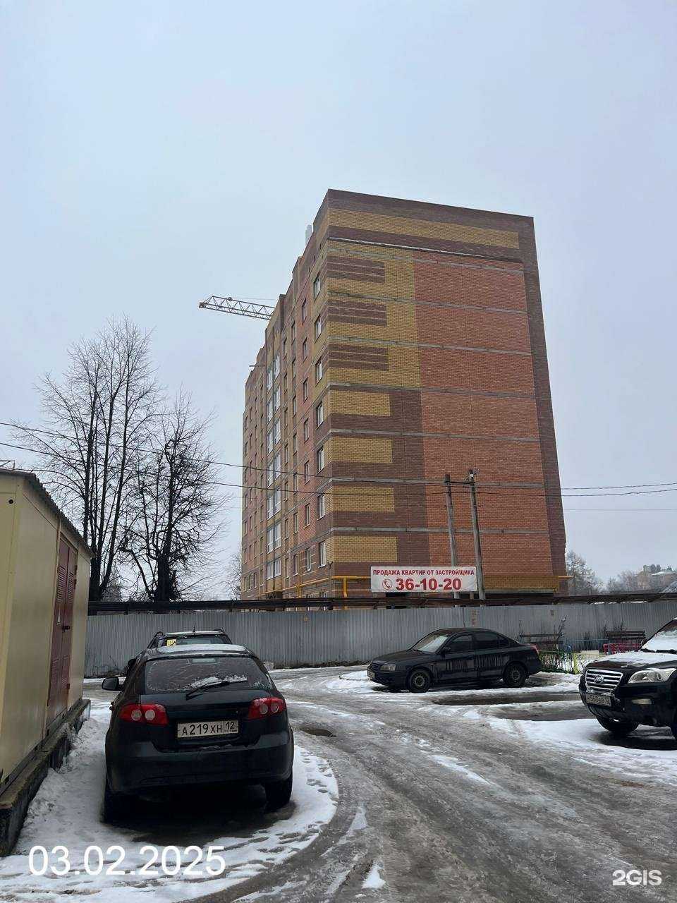 Отзывы на компанию Спецстрой в Йошкар-Оле c фото