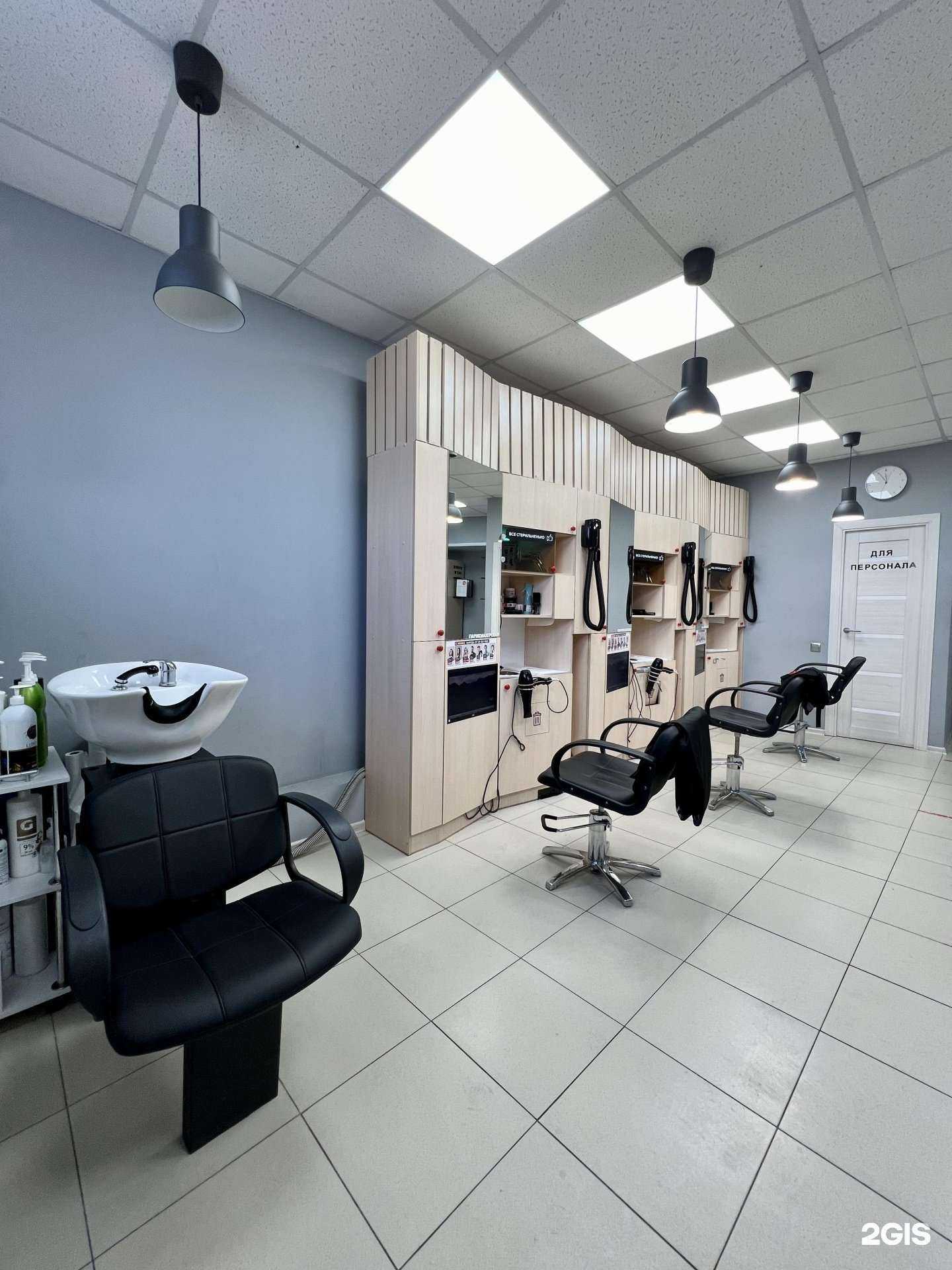 Отзывы на компанию Чио Чио в г. Курск c фото