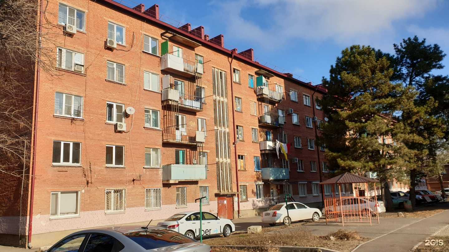 Отзывы на компанию Про.Недвижимость в Армавире c фото