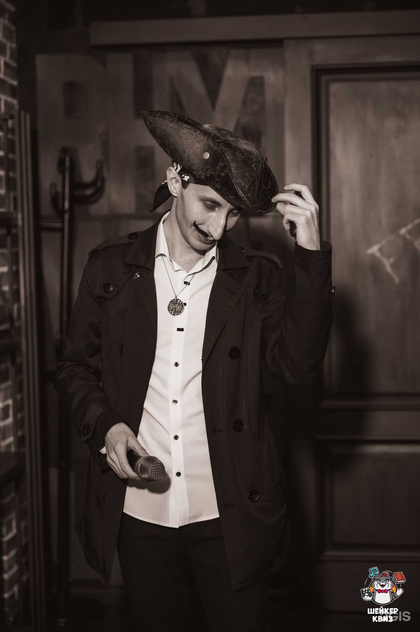 Отзывы на компанию Шейкер квиз в Липецке c фото