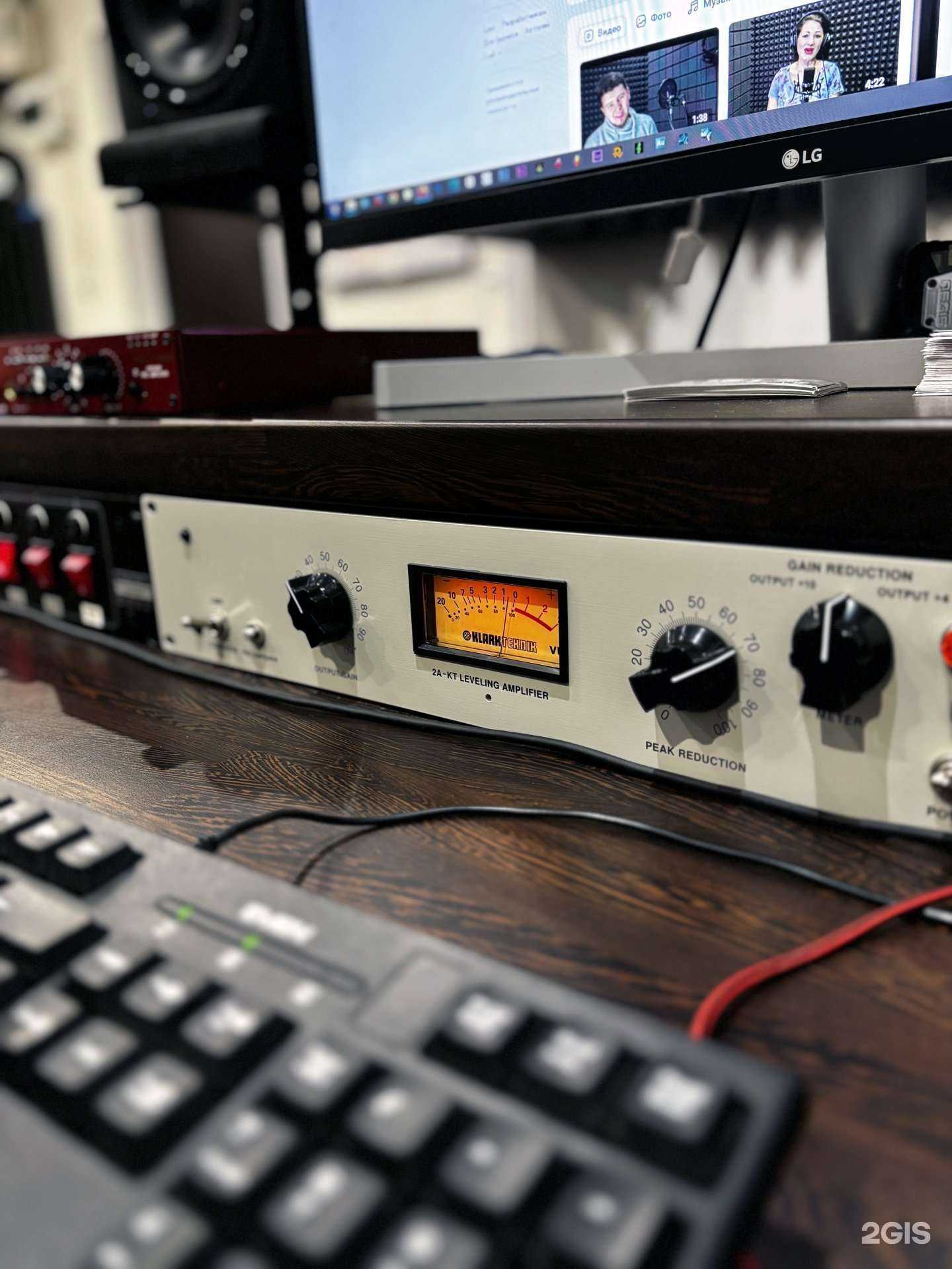 Отзывы на компанию Pro100Records в г. Уфа c фото