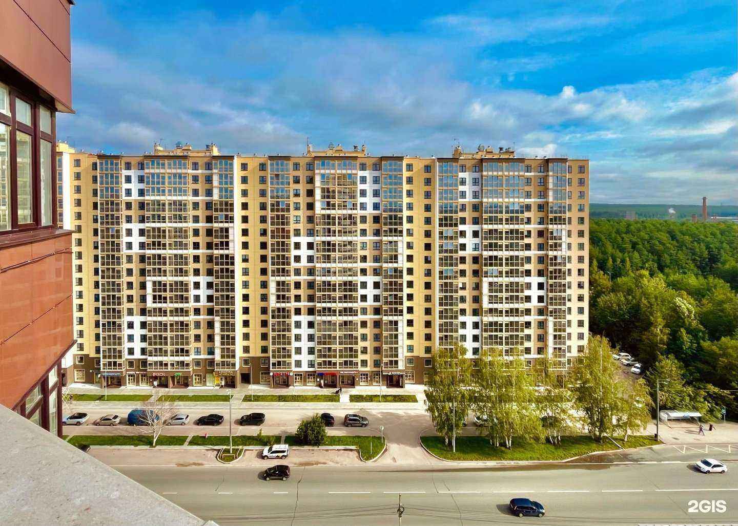 Отзывы на компанию IVM в Перми c фото - фотография 2 из 2