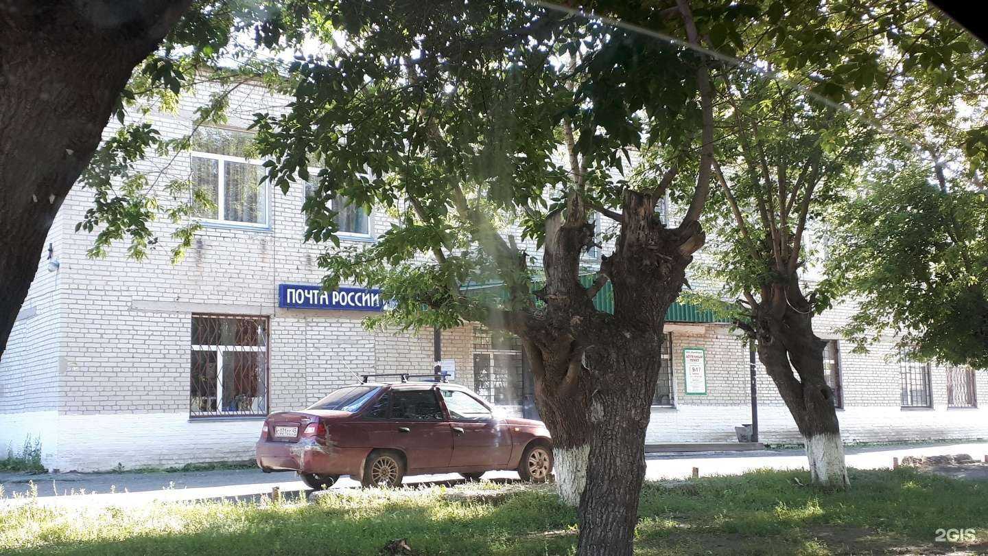 Отзывы на компанию Черемуха в Кургане c фото - фотография 2 из 2