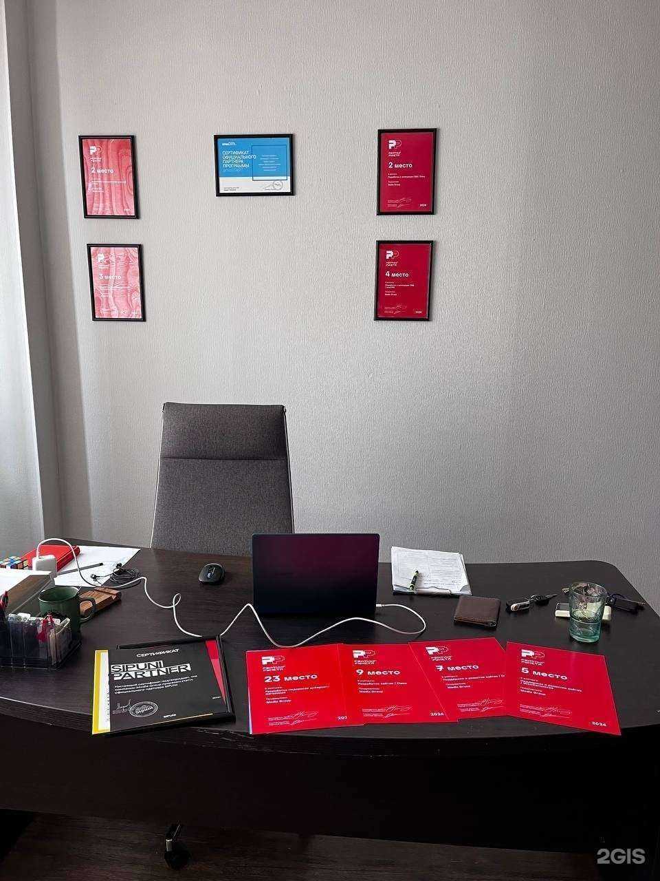 Отзывы на компанию Media Group в г. Омск c фото