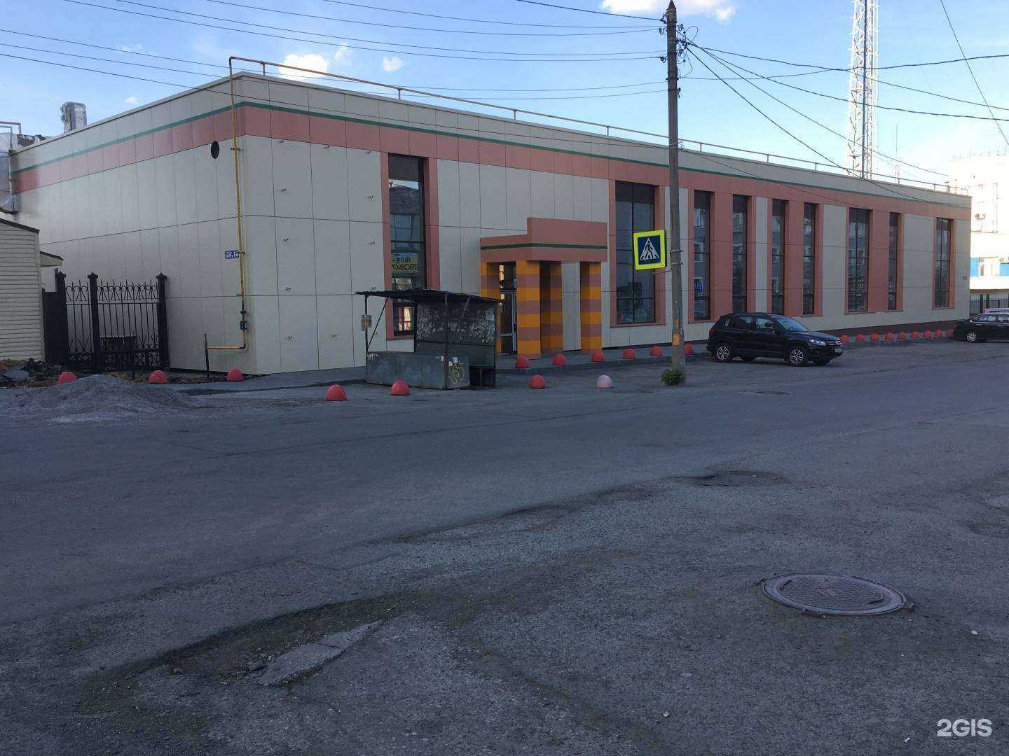 Отзывы на компанию Пеку. Люблю в Челябинске c фото - фотография 2 из 2