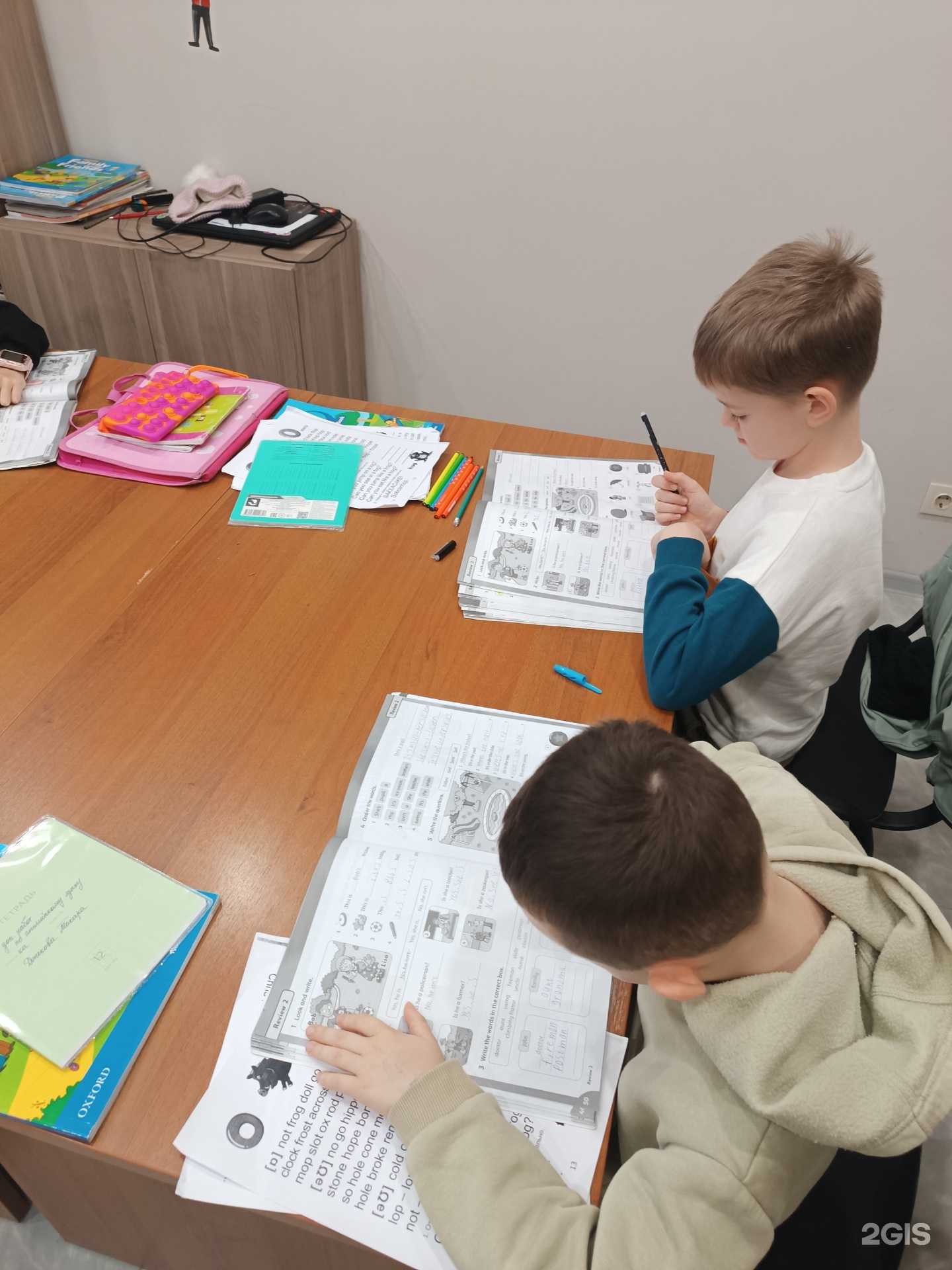 Отзывы на компанию Ду ю спик English? в Краснодаре c фото