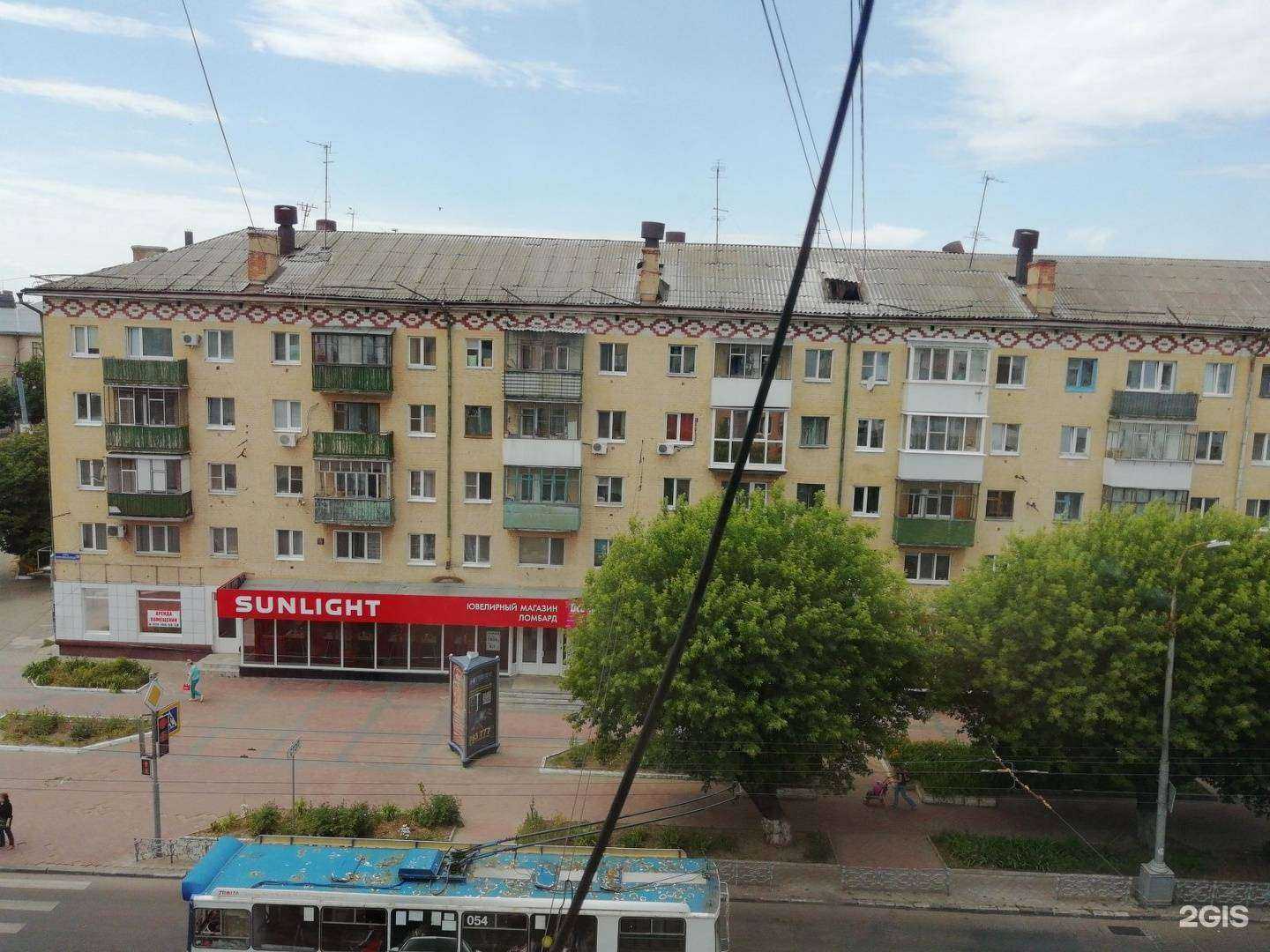 Отзывы на компанию t2 в Орле c фото - фотография 2 из 2