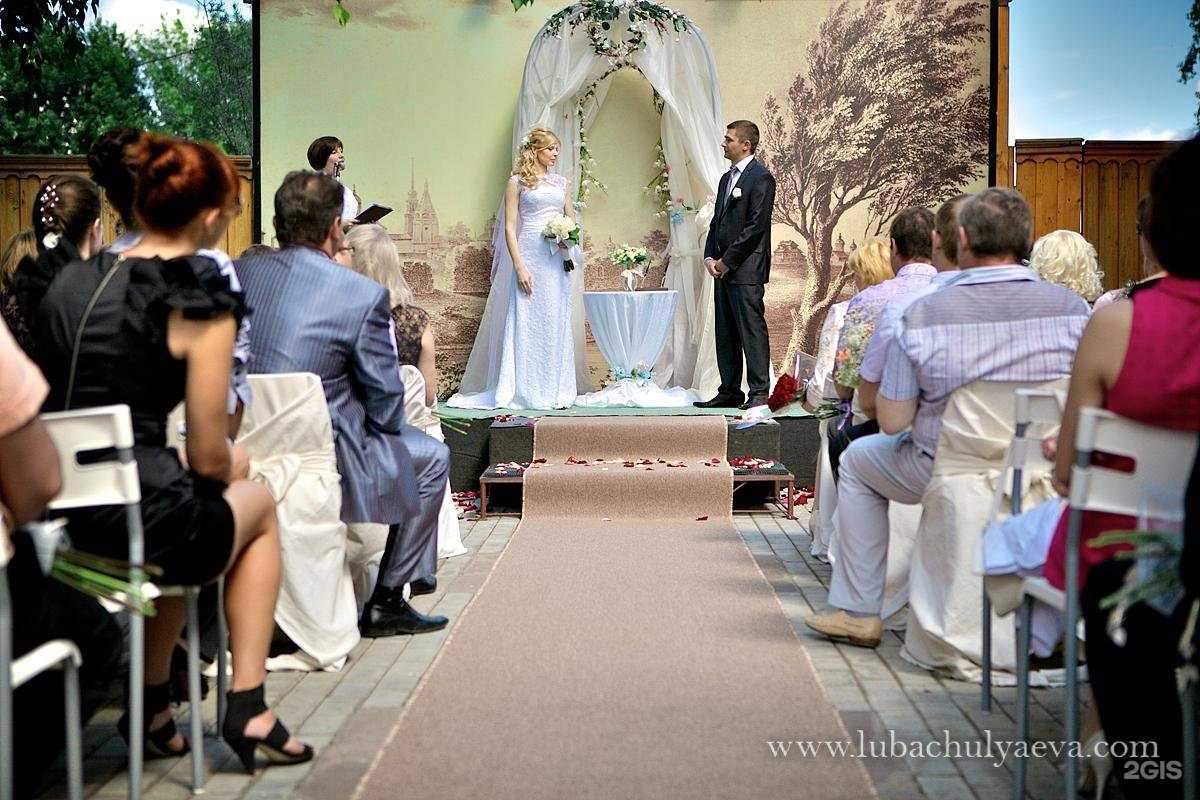 Отзывы на компанию Лига в г. Коломна c фото