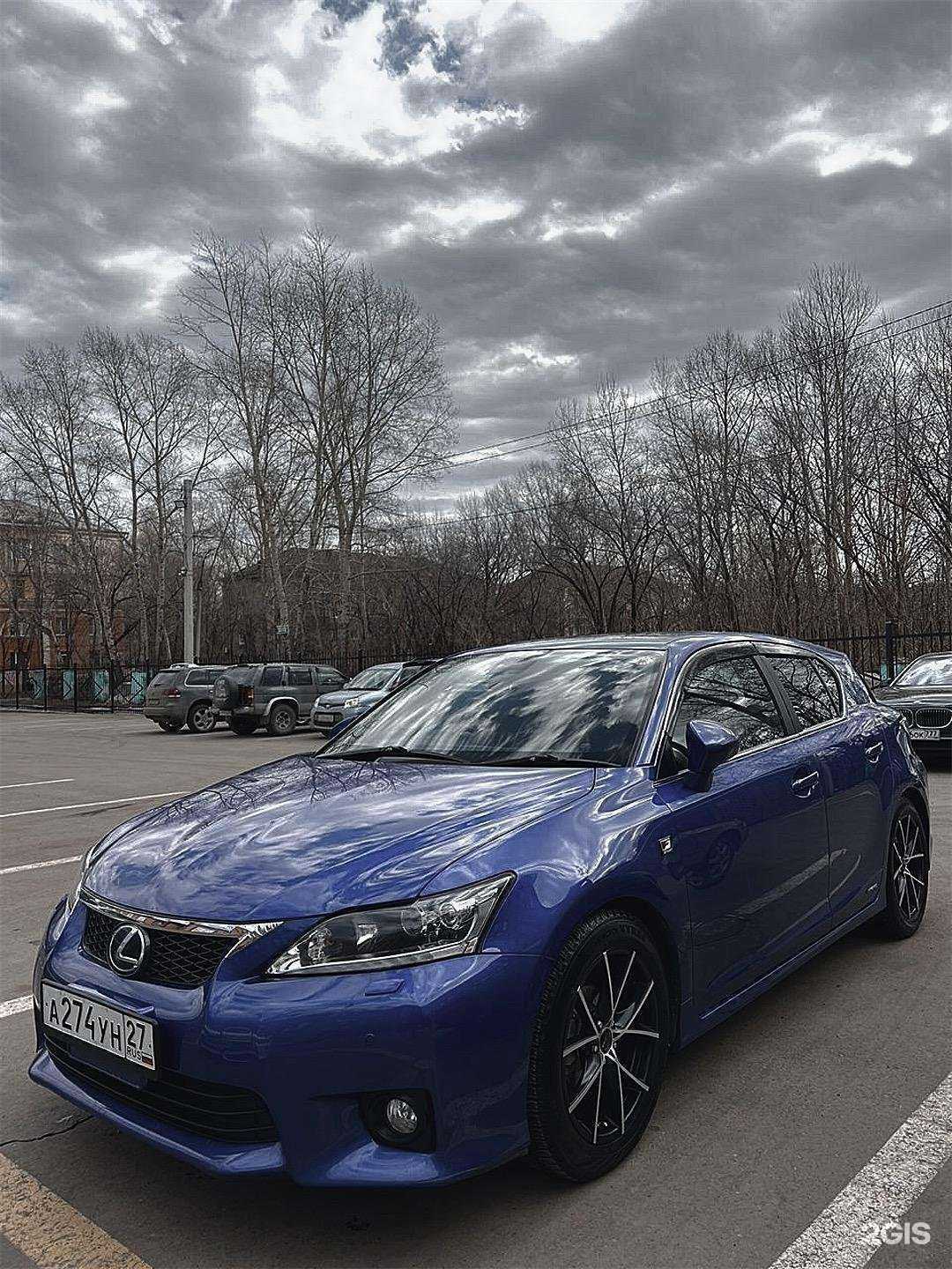 Отзывы на компанию Феникс в Комсомольске-на-Амуре c фото