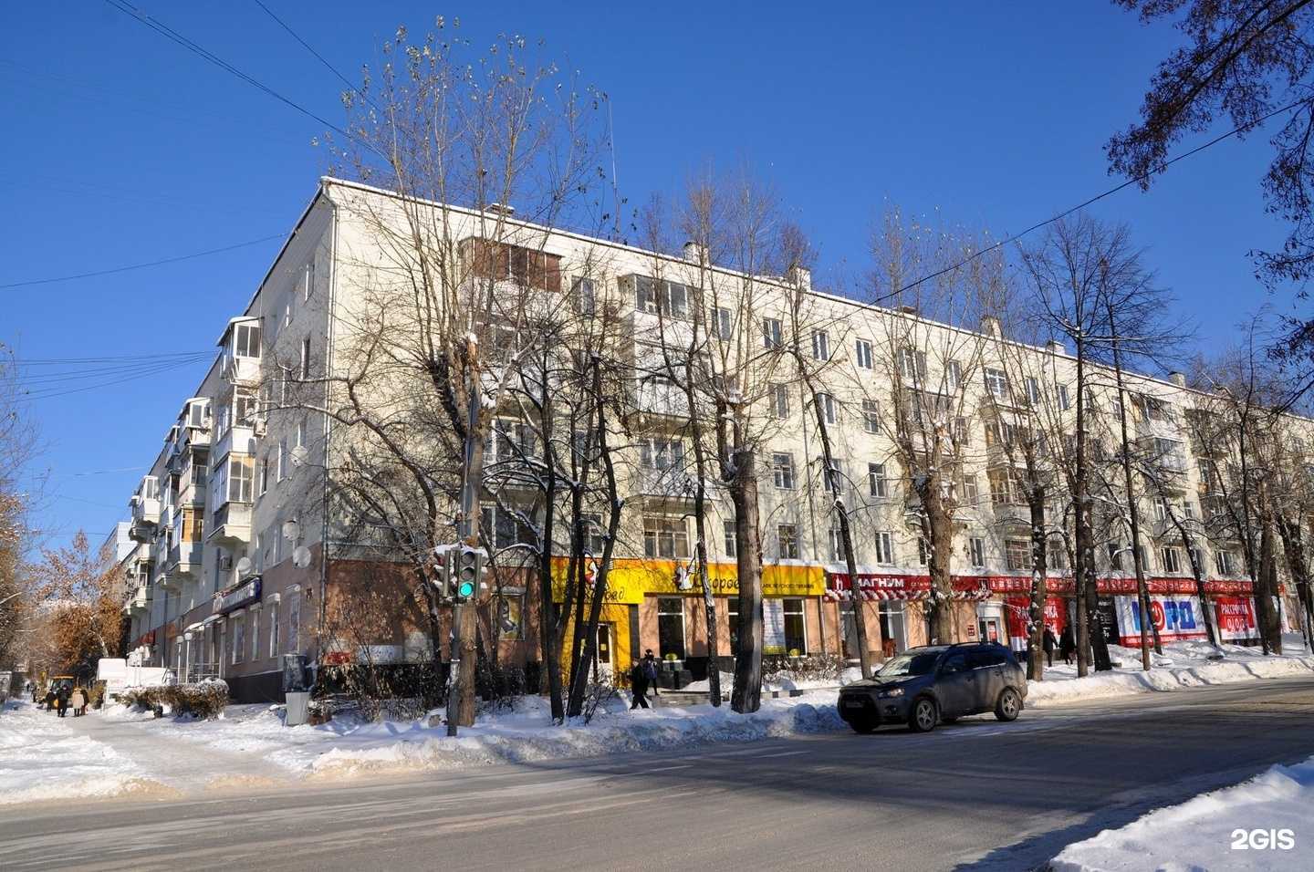 Отзывы на компанию DaShik в Екатеринбурге c фото - фотография 2 из 2